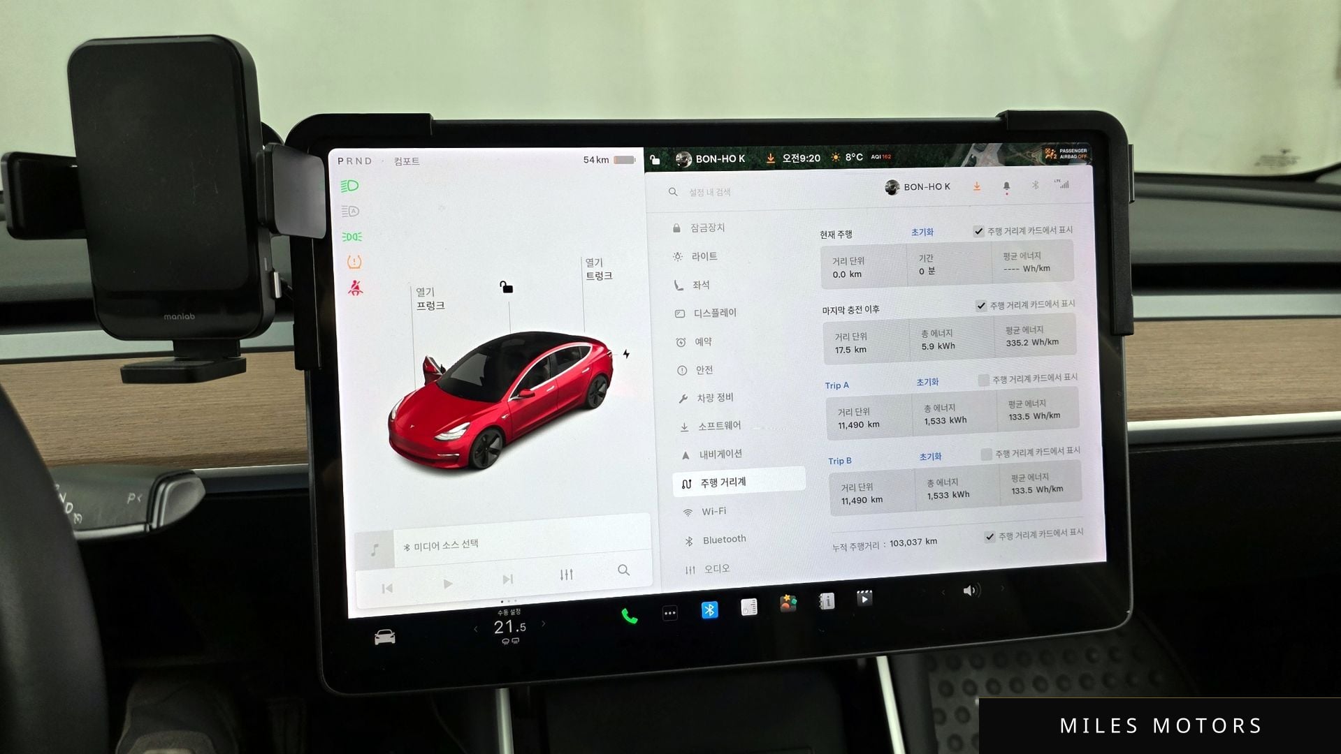 Tesla Model 3 2020 — миниатюра 8