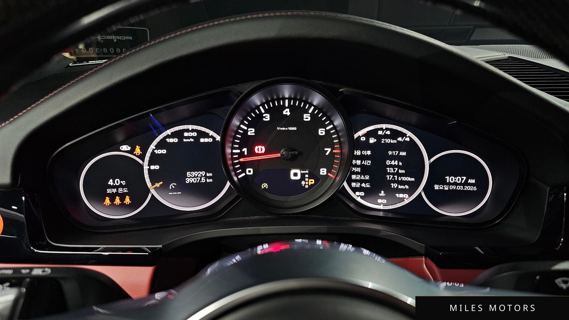 Porsche Cayenne 2022 — миниатюра 8