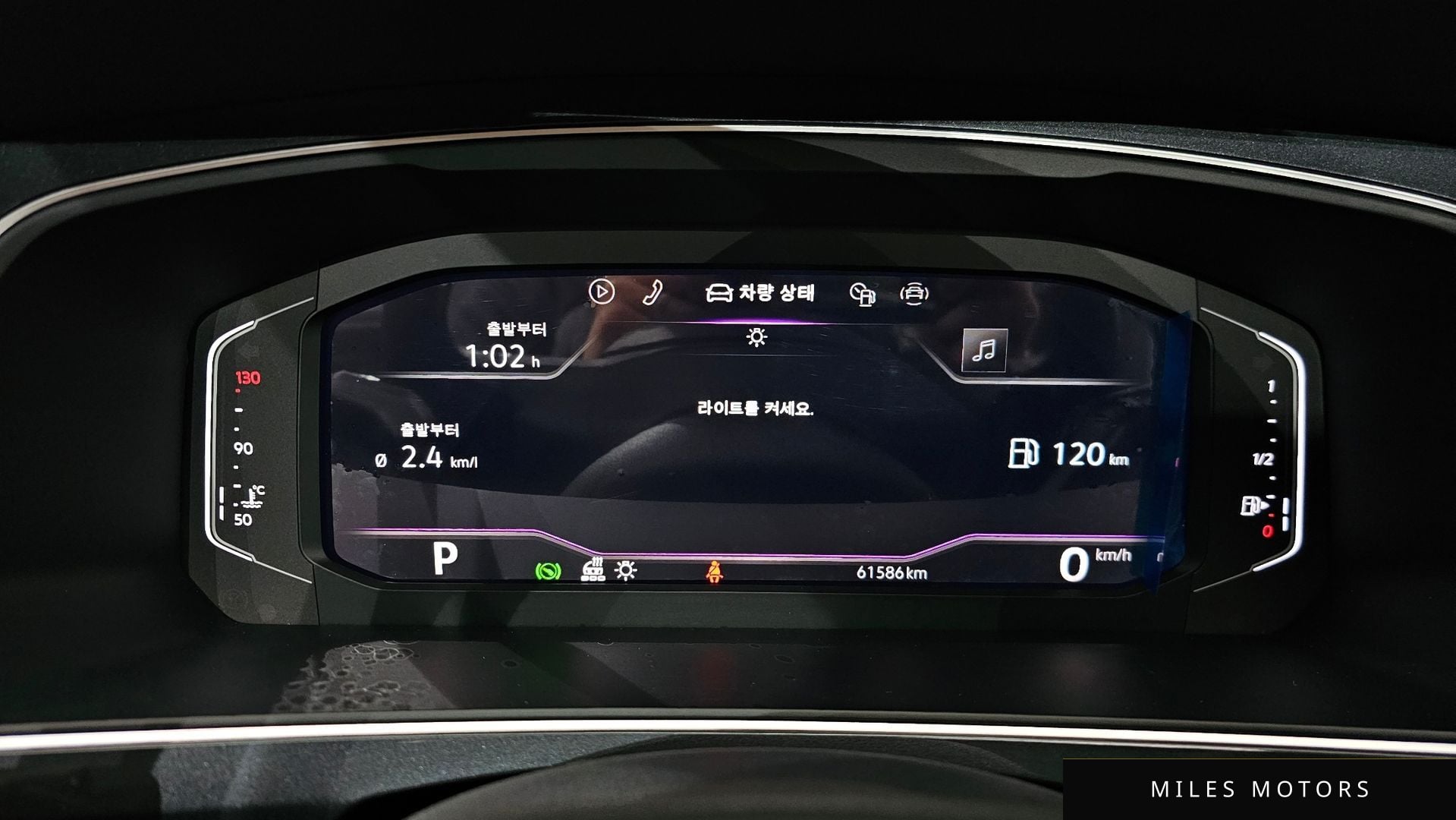 Volkswagen 티구안 2022 — миниатюра 8