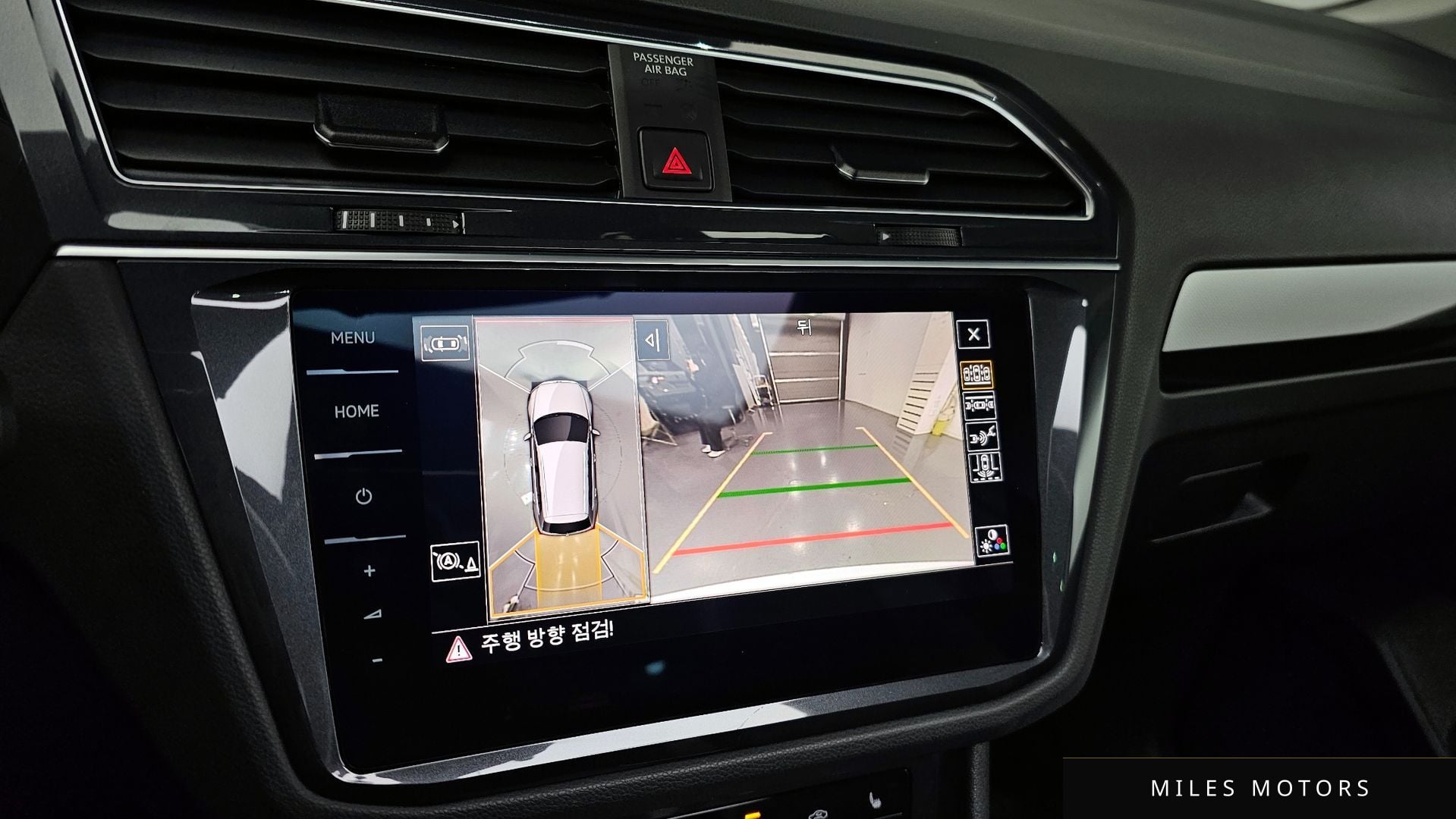 Volkswagen 티구안 2022 — миниатюра 14