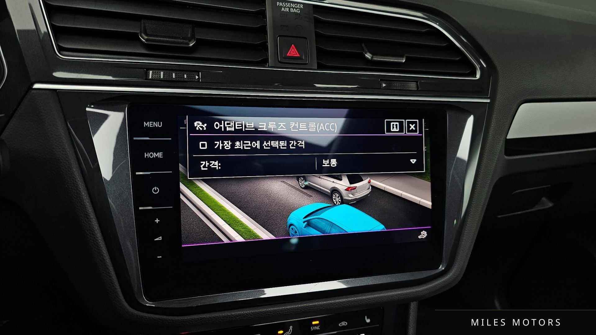 Volkswagen 티구안 2022 — миниатюра 15