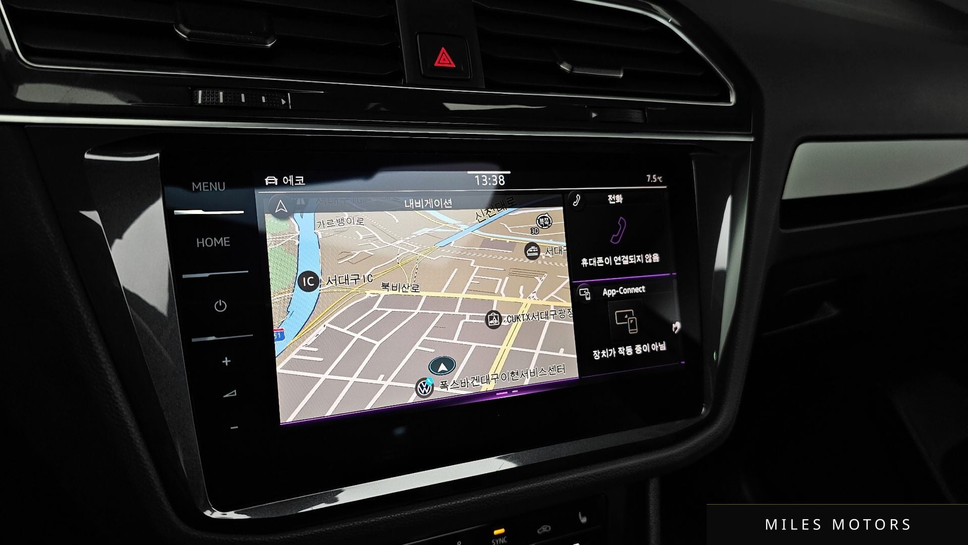 Volkswagen 티구안 2022 — миниатюра 16