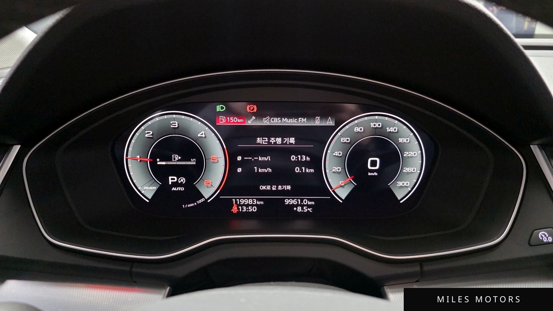 Audi Q5 (FY) 2022 — миниатюра 8