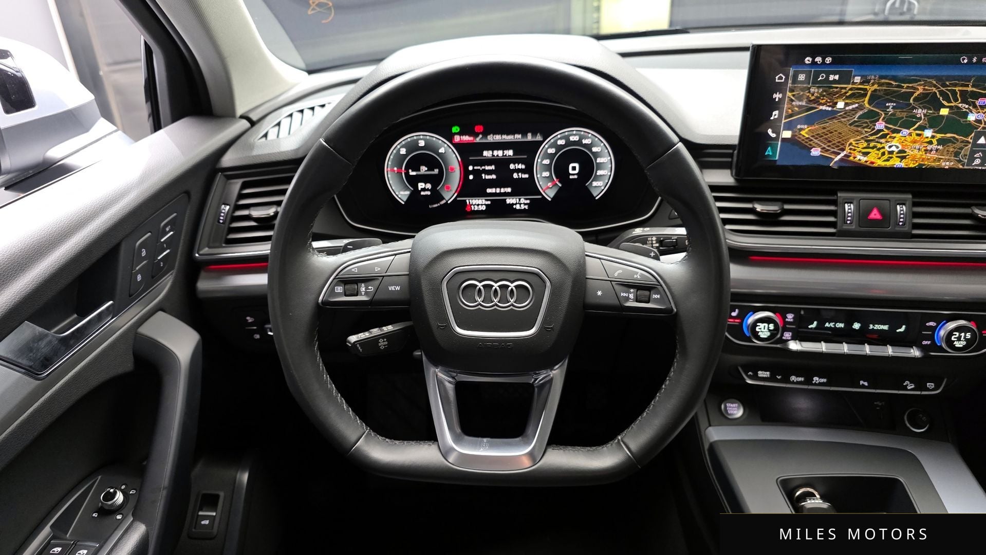 Audi Q5 (FY) 2022 — миниатюра 13
