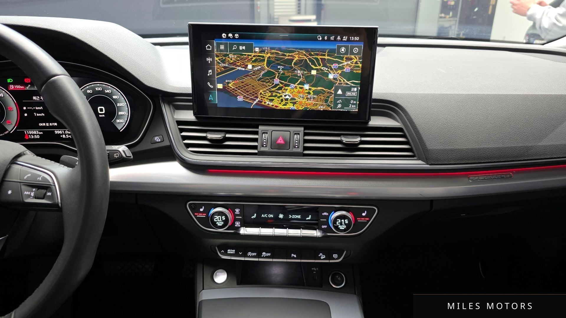 Audi Q5 (FY) 2022 — миниатюра 16