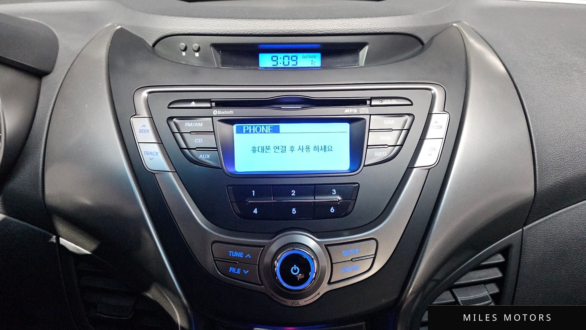 Hyundai AVANTE 2013 — миниатюра 12