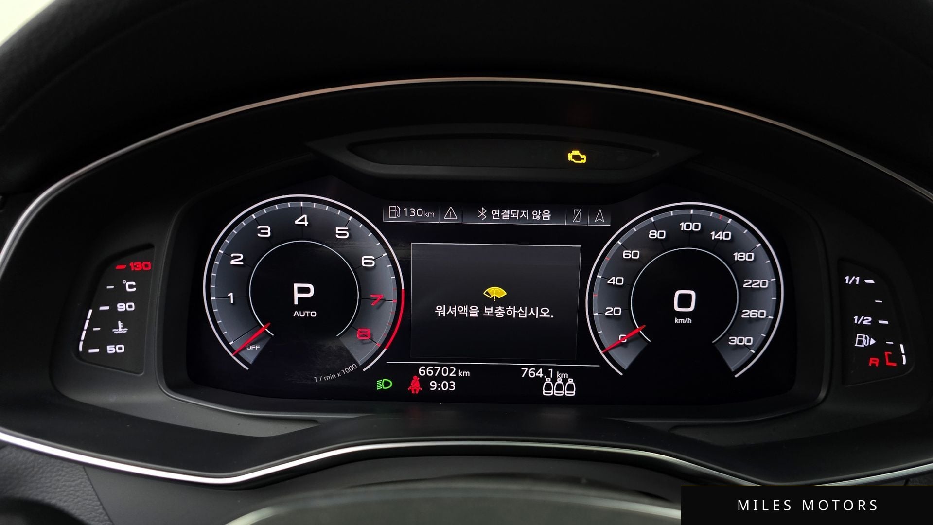 Audi A6 (C8) 2020 — миниатюра 8