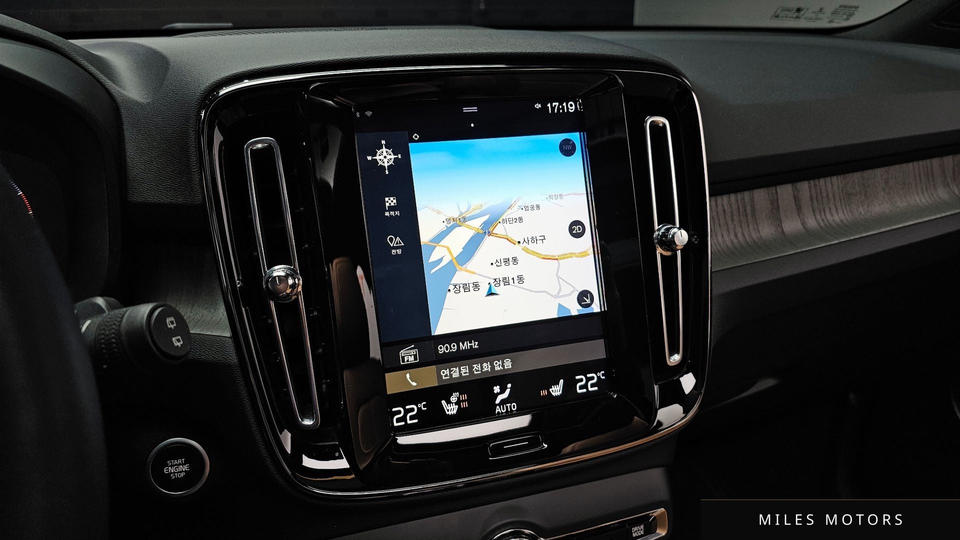 Volvo XC40 2021 — миниатюра 14