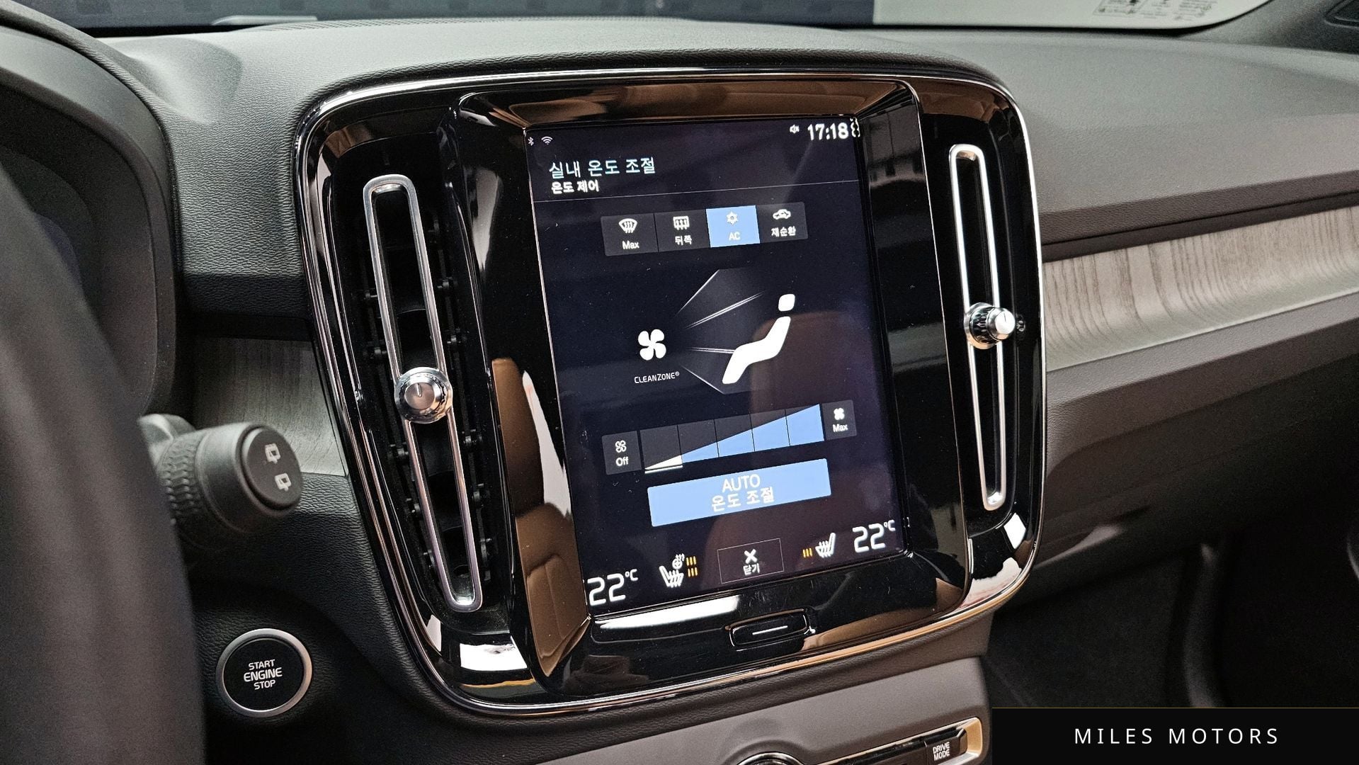 Volvo XC40 2021 — миниатюра 15