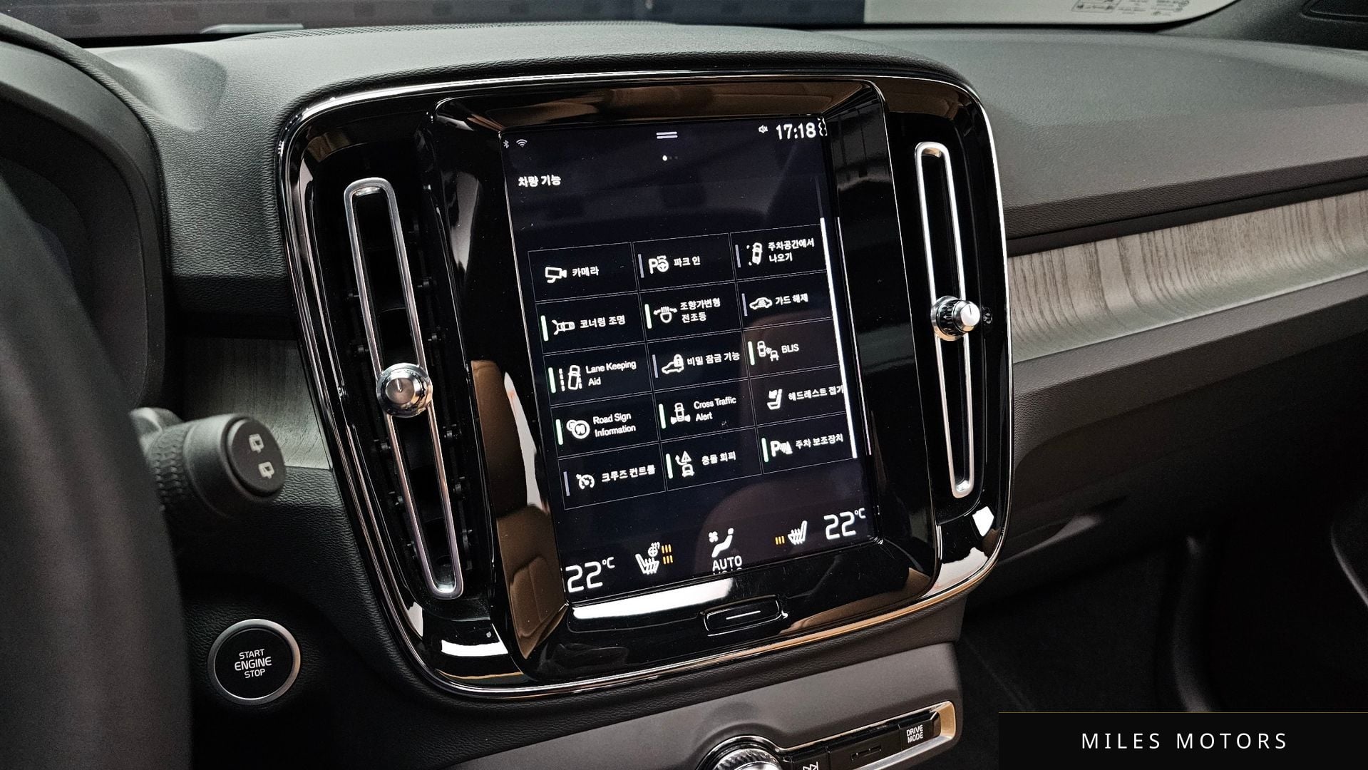 Volvo XC40 2021 — миниатюра 17