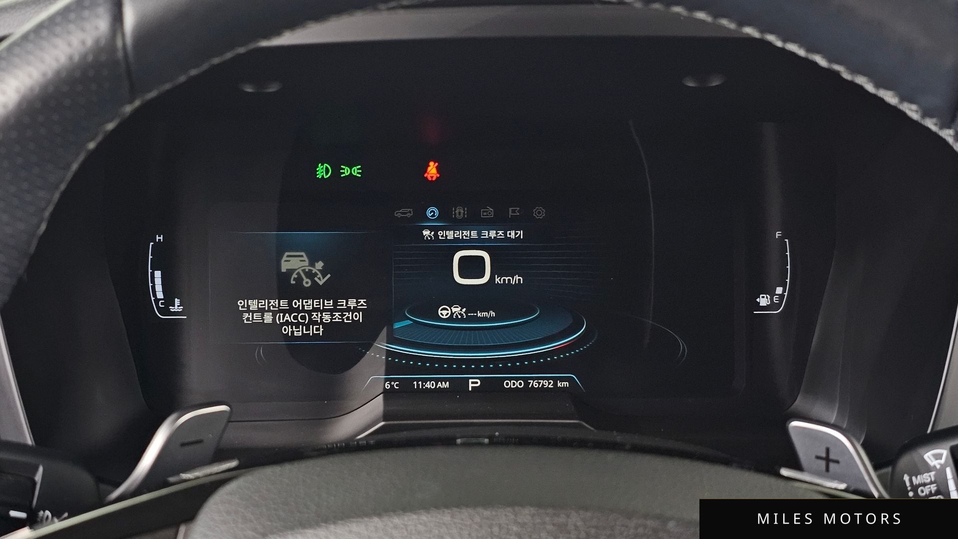 KG Mobility Beautiful Korando 2022 — миниатюра 8