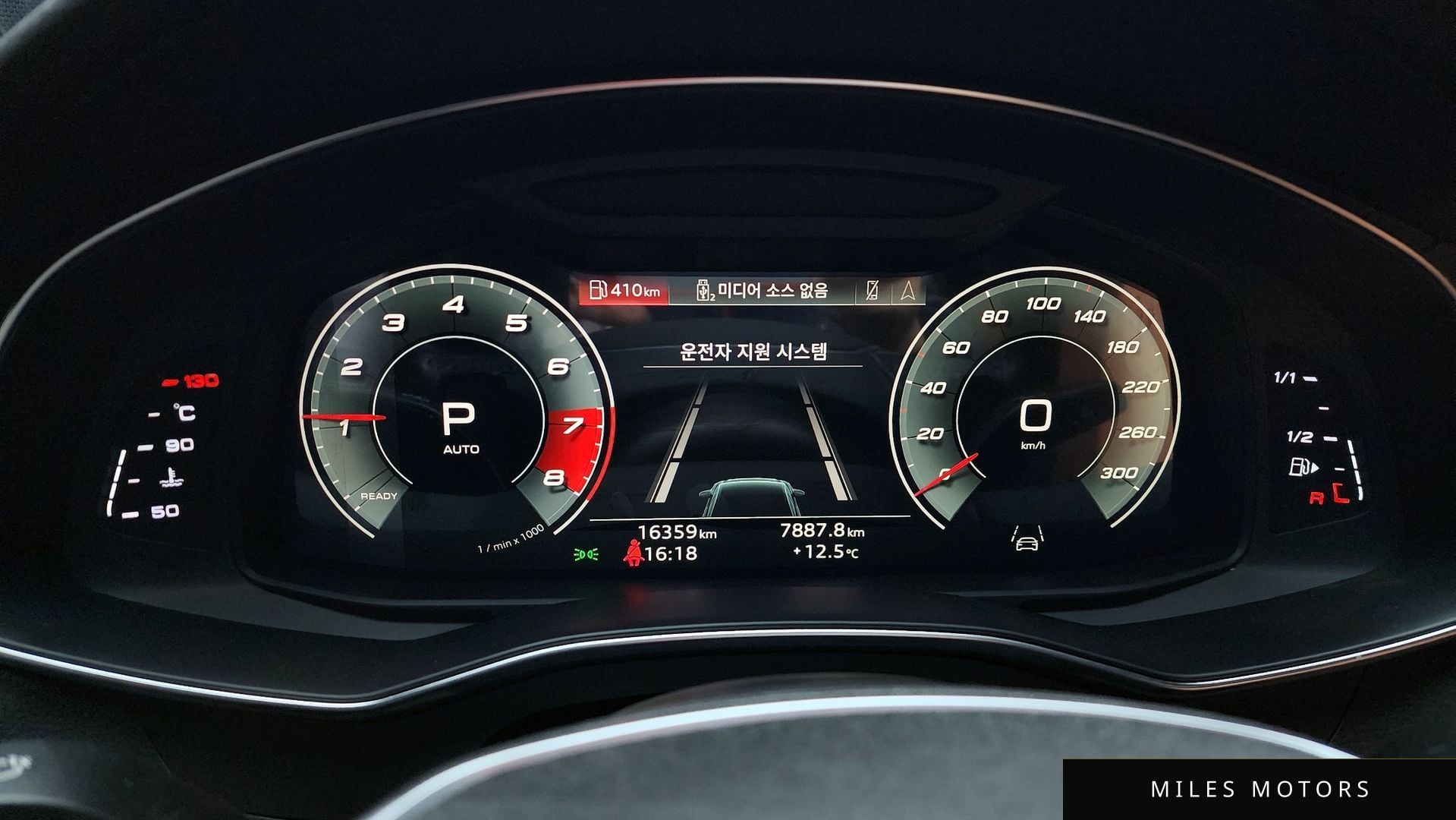 Audi A6 (C8) 2021 — миниатюра 8