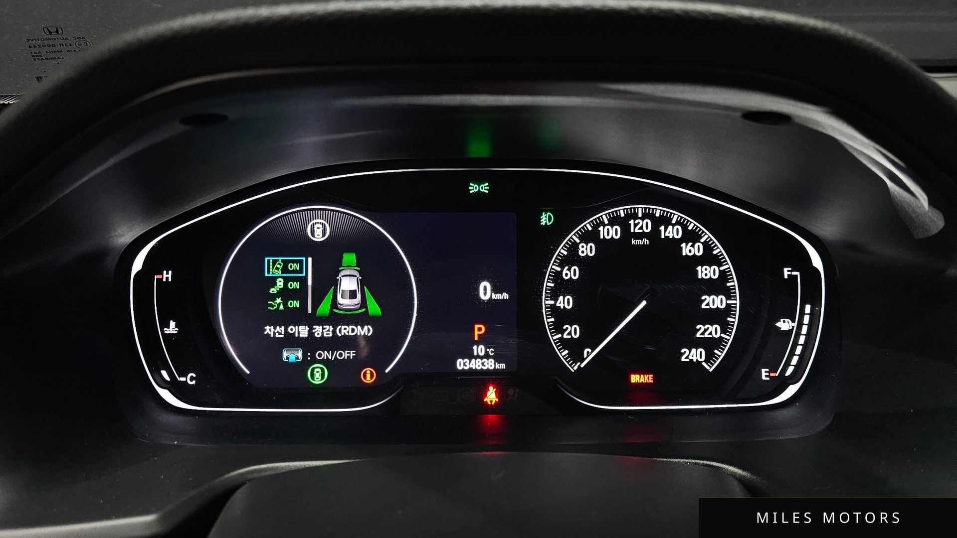 Honda Accord 2022 — миниатюра 8