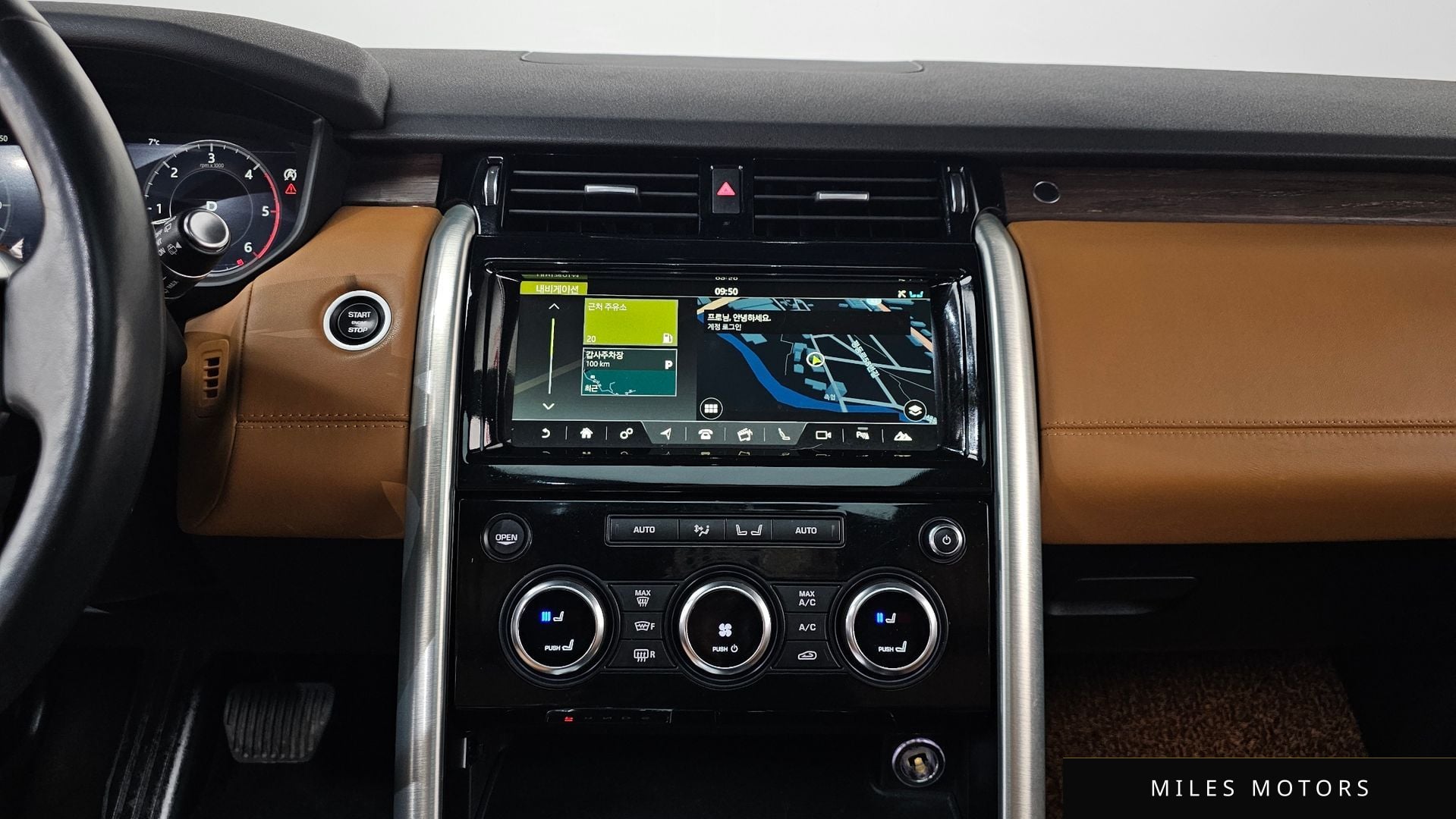Land Rover Discovery 2018 — миниатюра 14