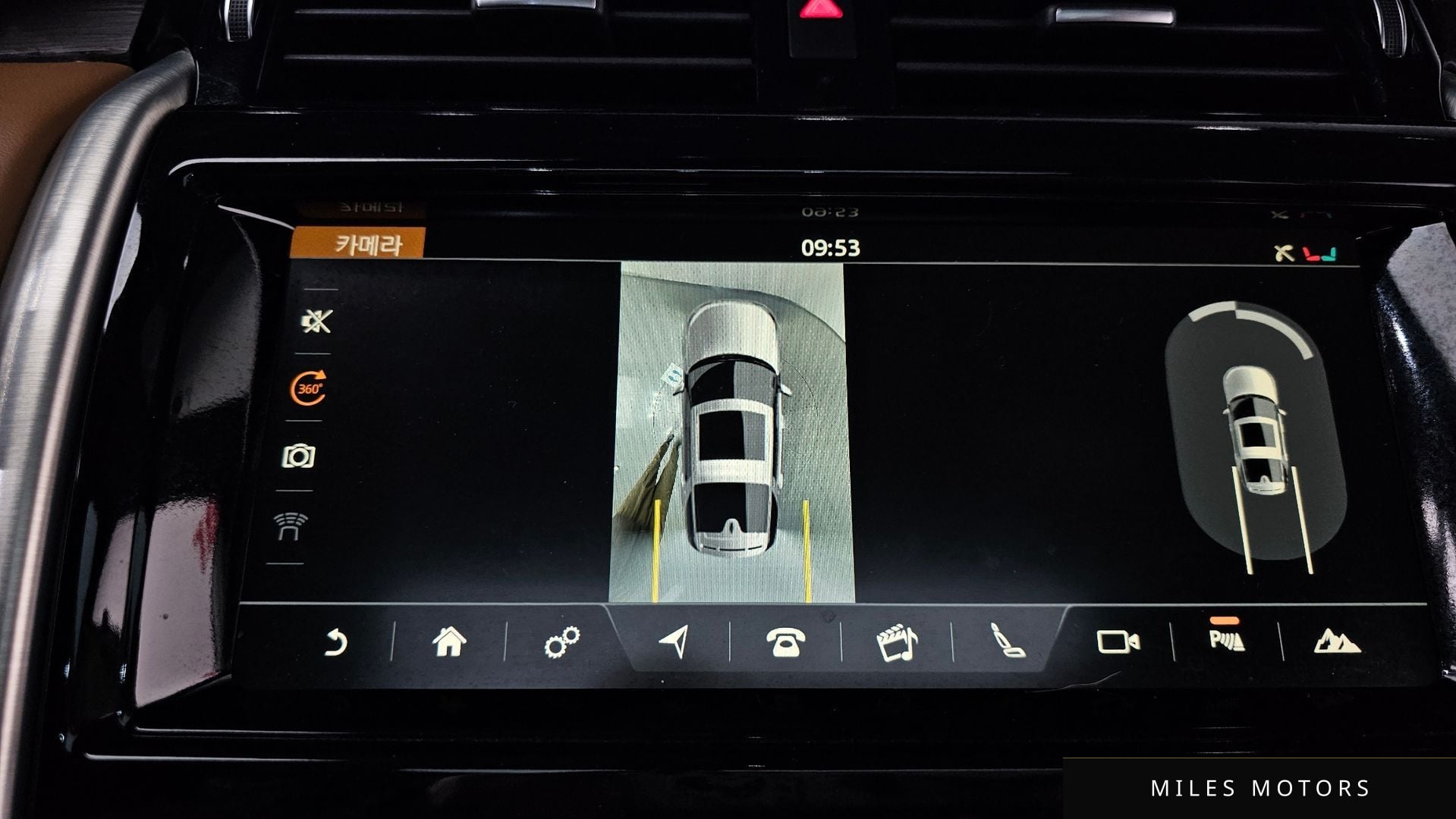 Land Rover Discovery 2018 — миниатюра 15