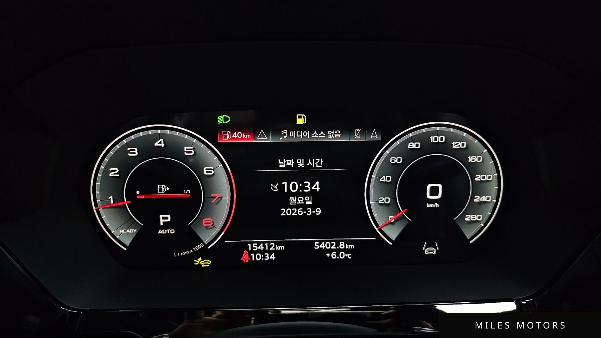 Audi A3 (8Y) 2025 — миниатюра 7