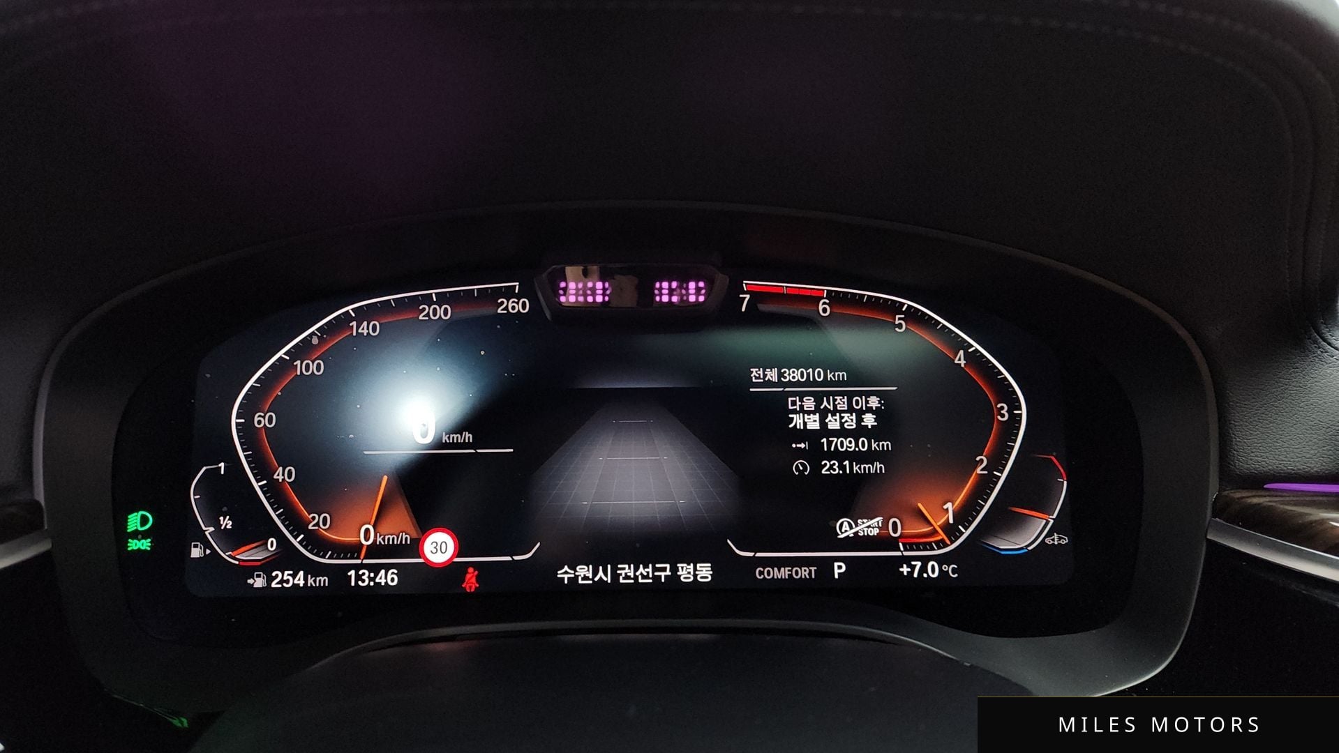 BMW 5 Series (G30) 2021 — миниатюра 8