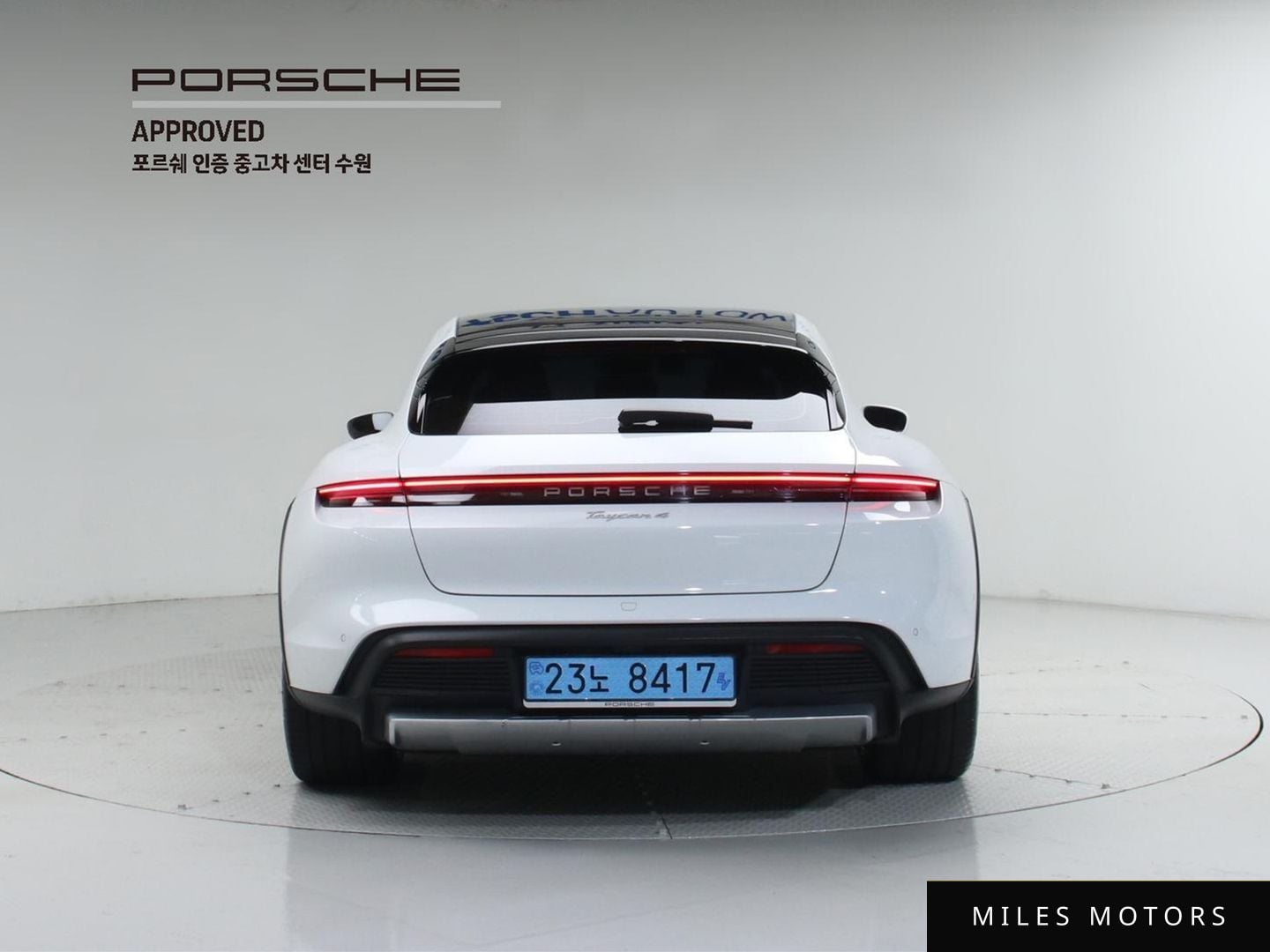 Porsche Taycan 2025 — миниатюра 4