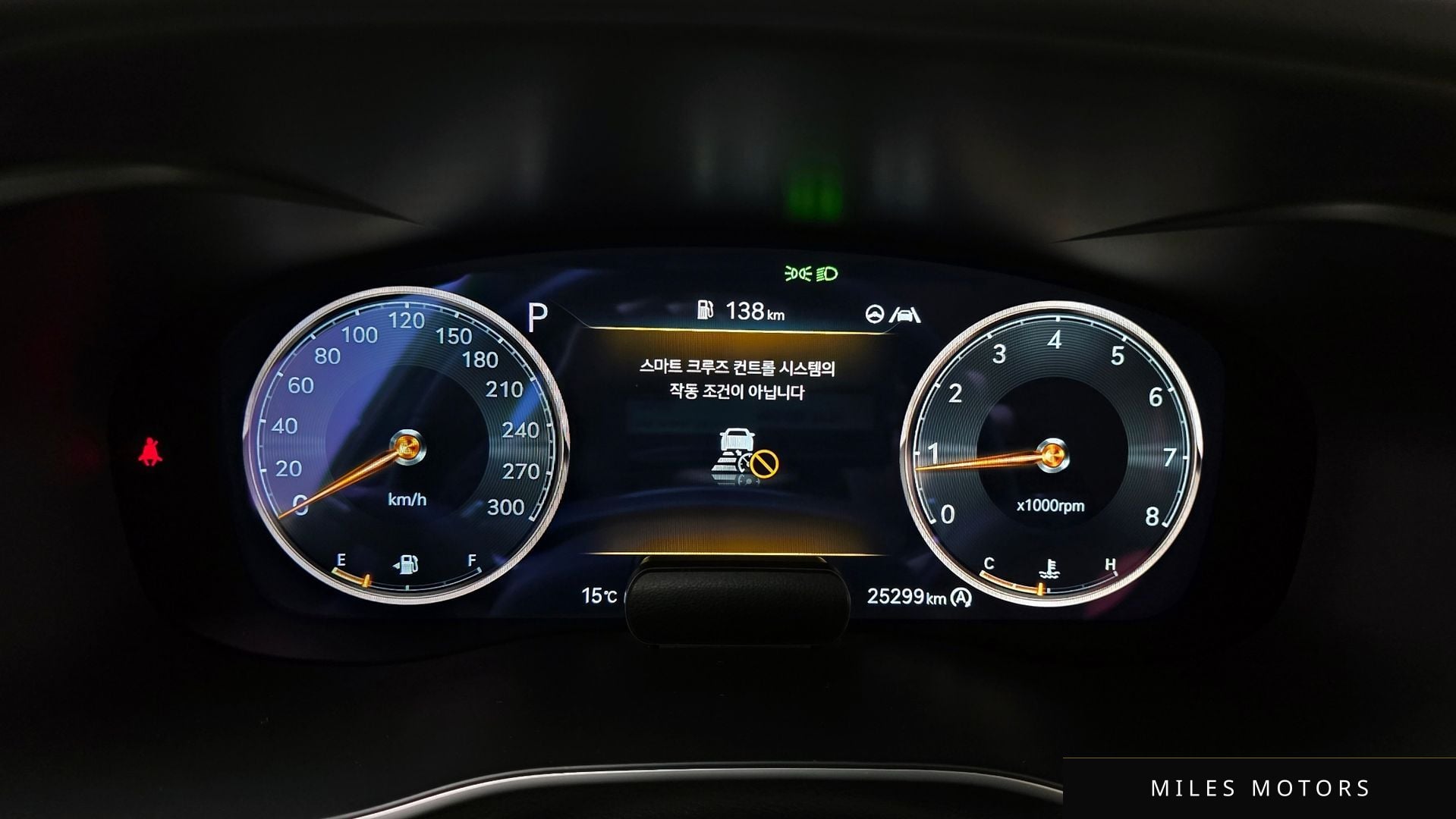 Genesis G70 2023 — миниатюра 8