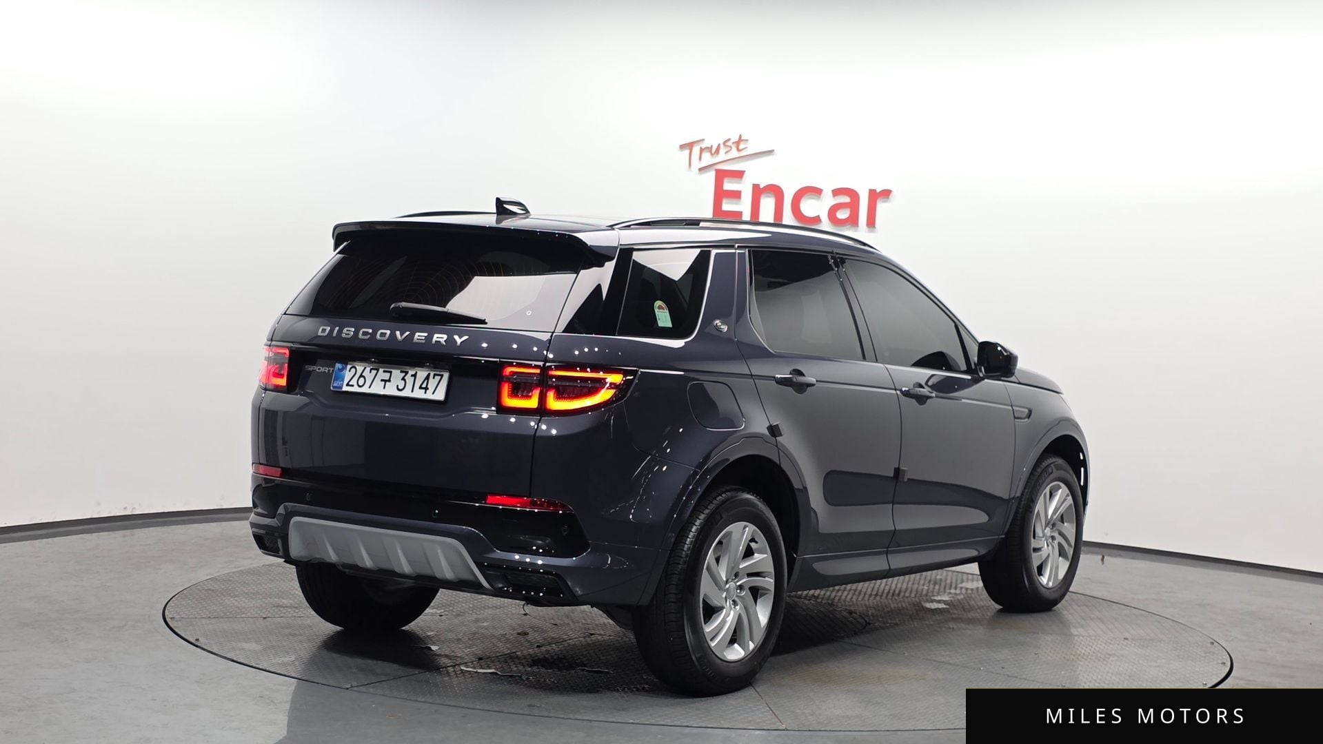 Land Rover Discovery Sport 2025 — фото 1 из 12