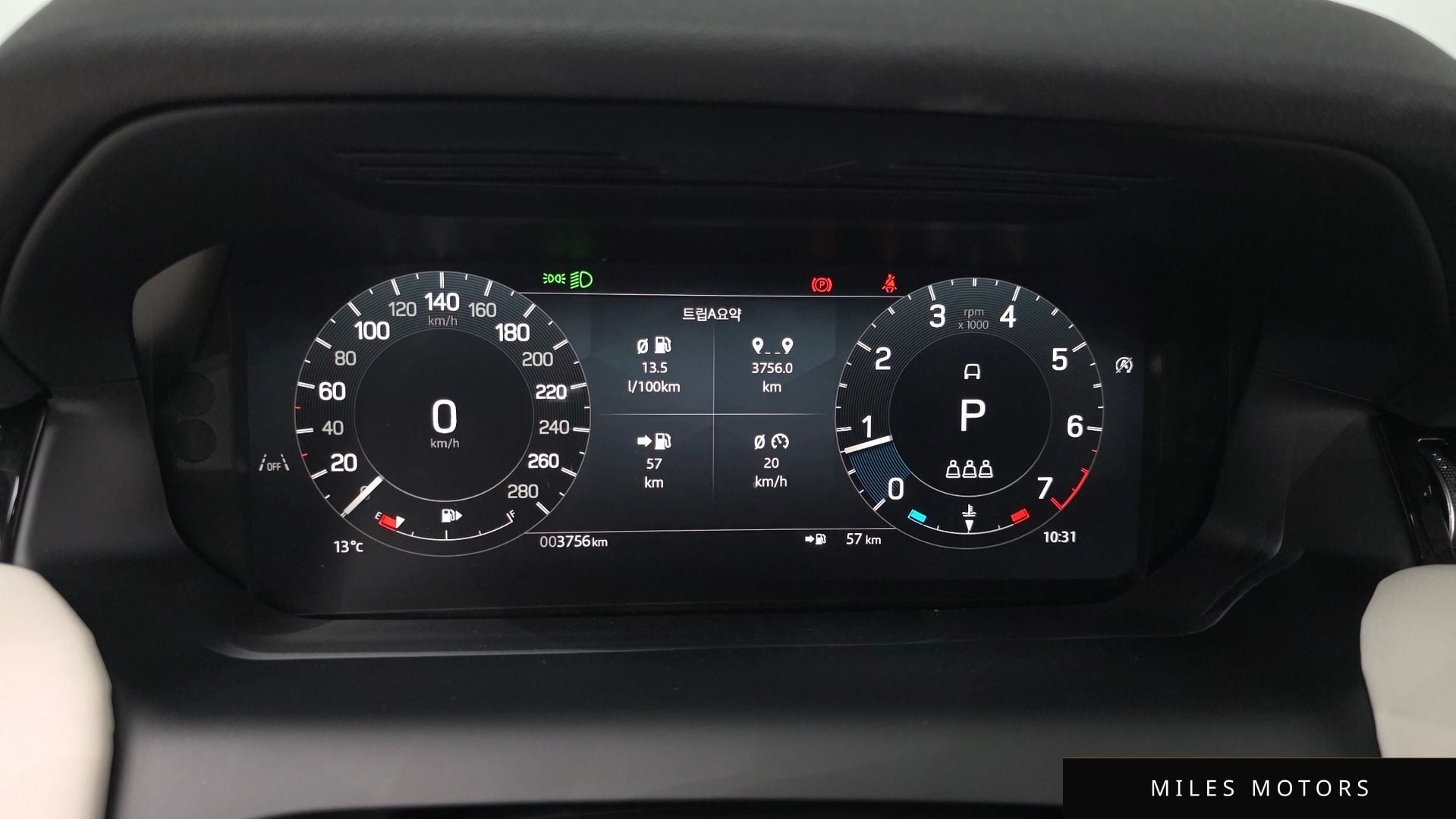 Land Rover Discovery Sport 2025 — миниатюра 7