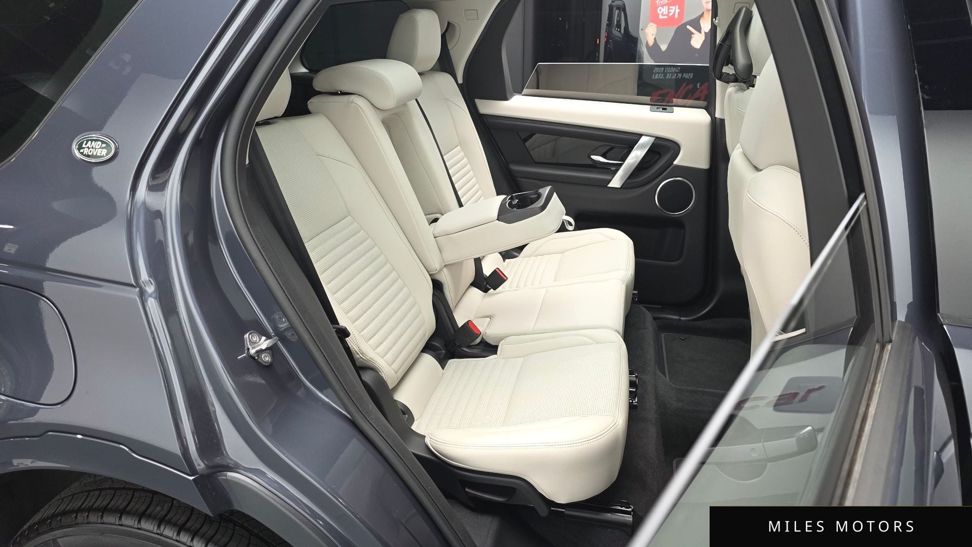 Land Rover Discovery Sport 2025 — миниатюра 12
