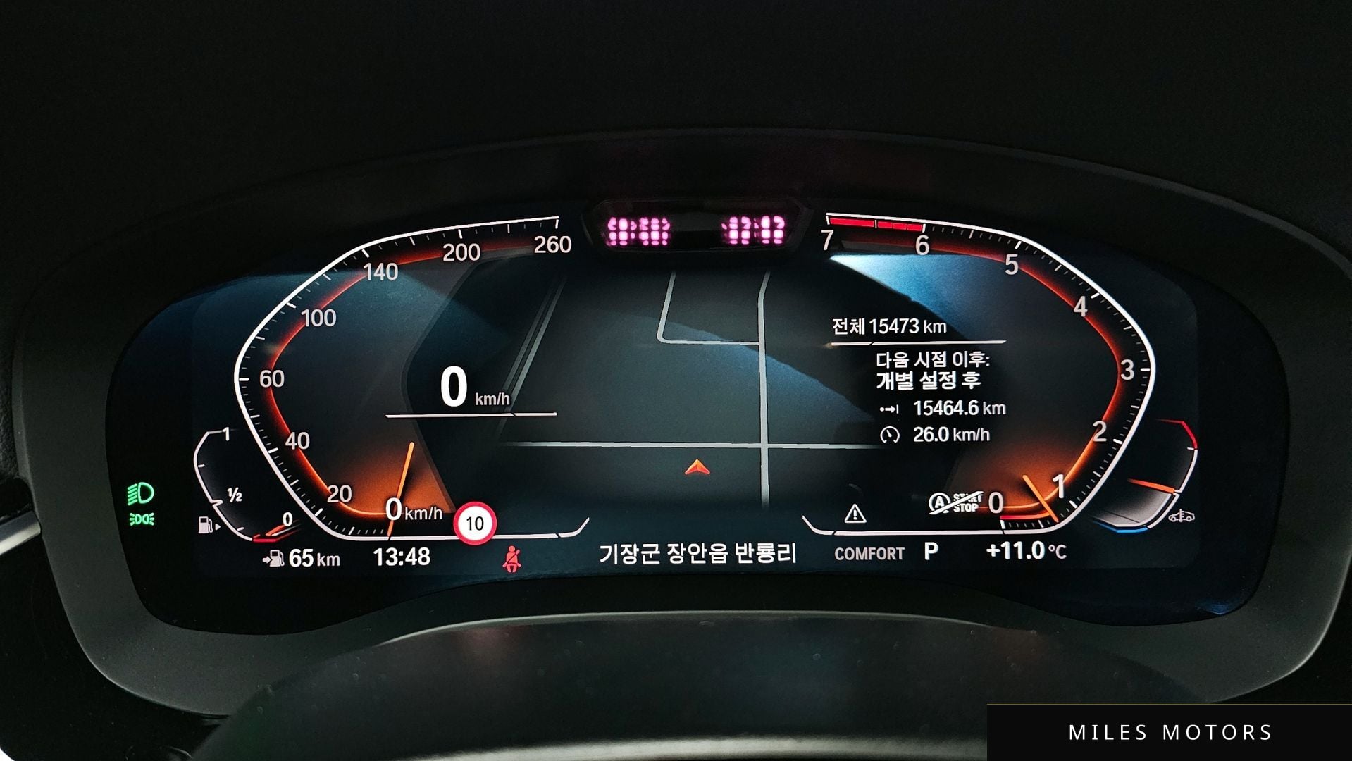 BMW 5시리즈 (G30) 2021 — миниатюра 8