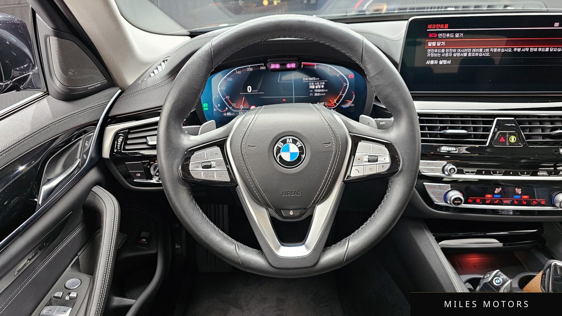 BMW 5시리즈 (G30) 2021 — миниатюра 13