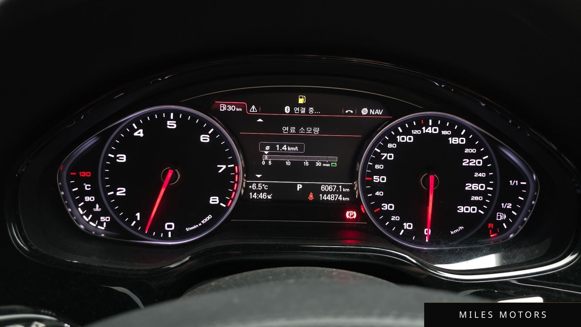 Audi A8 2012 — миниатюра 8