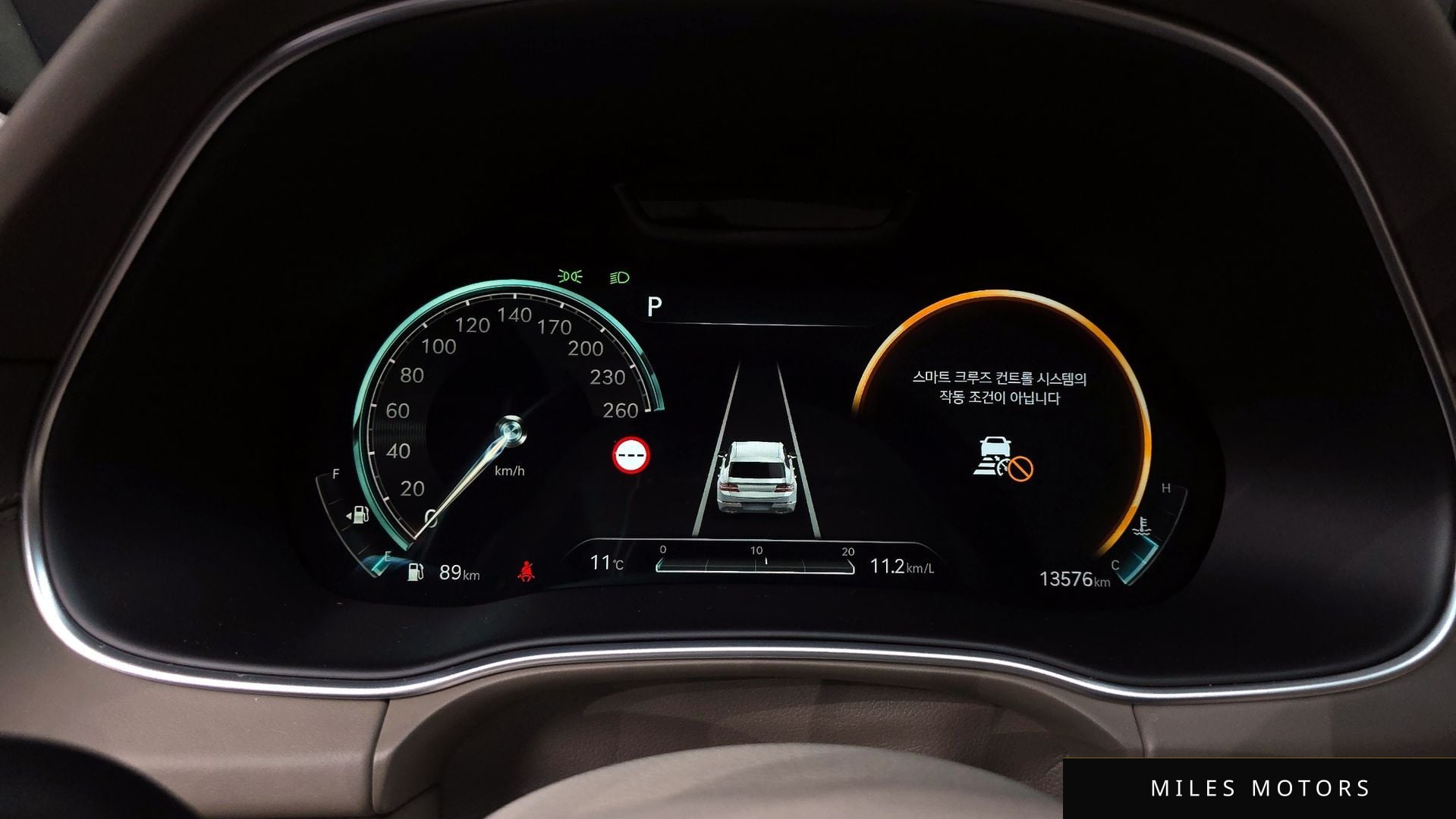 Genesis GV80 2023 — миниатюра 8