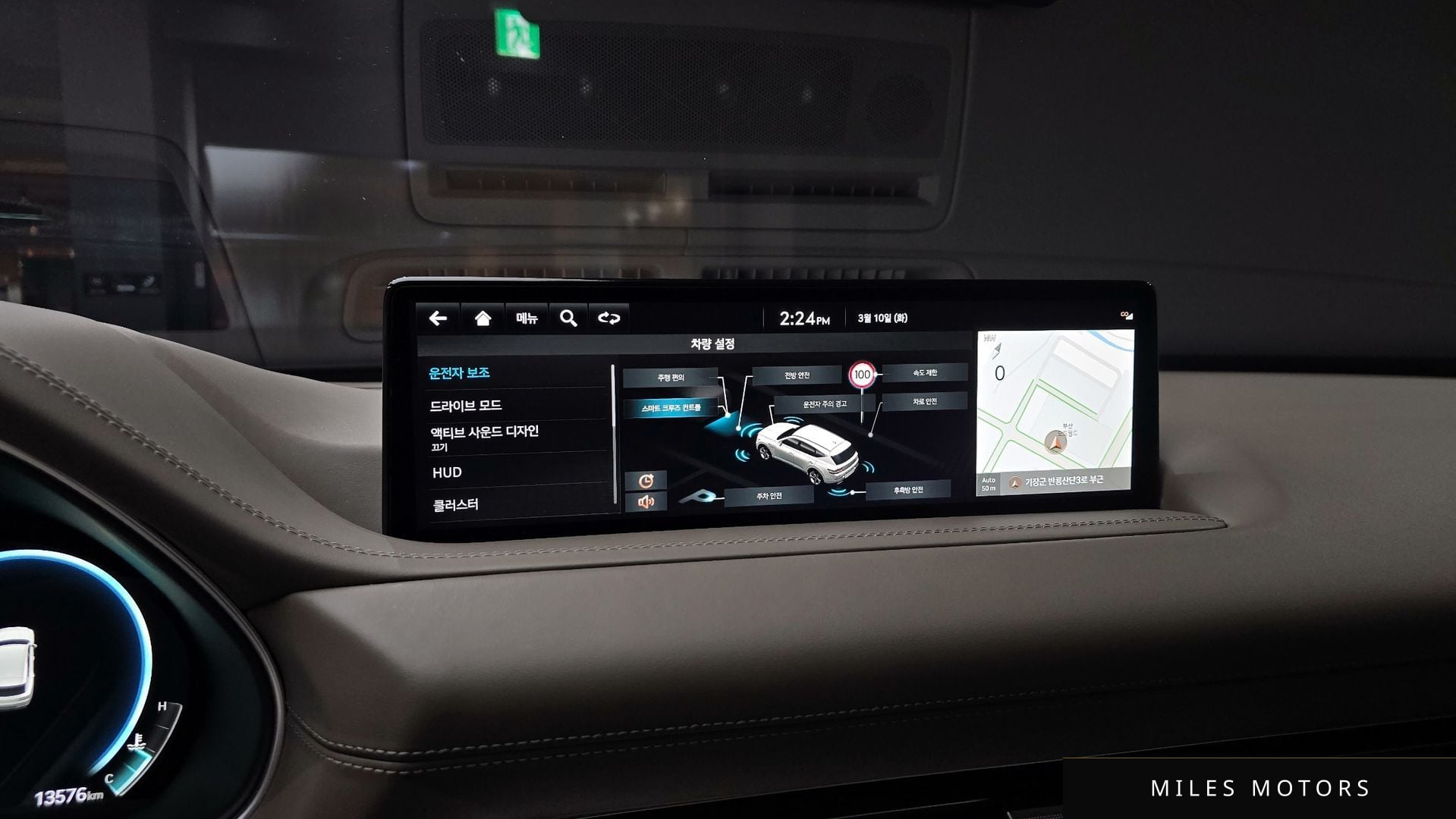 Genesis GV80 2023 — миниатюра 15
