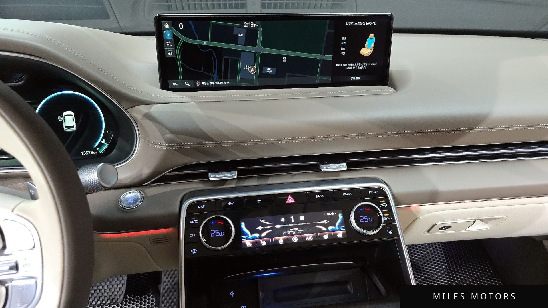 Genesis GV80 2023 — миниатюра 16
