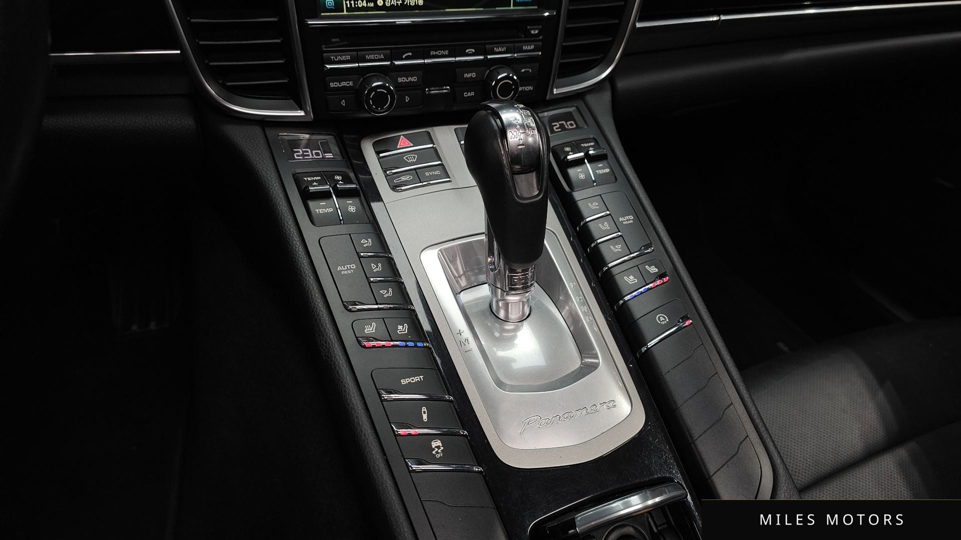 Porsche Panamera 2015 — миниатюра 9