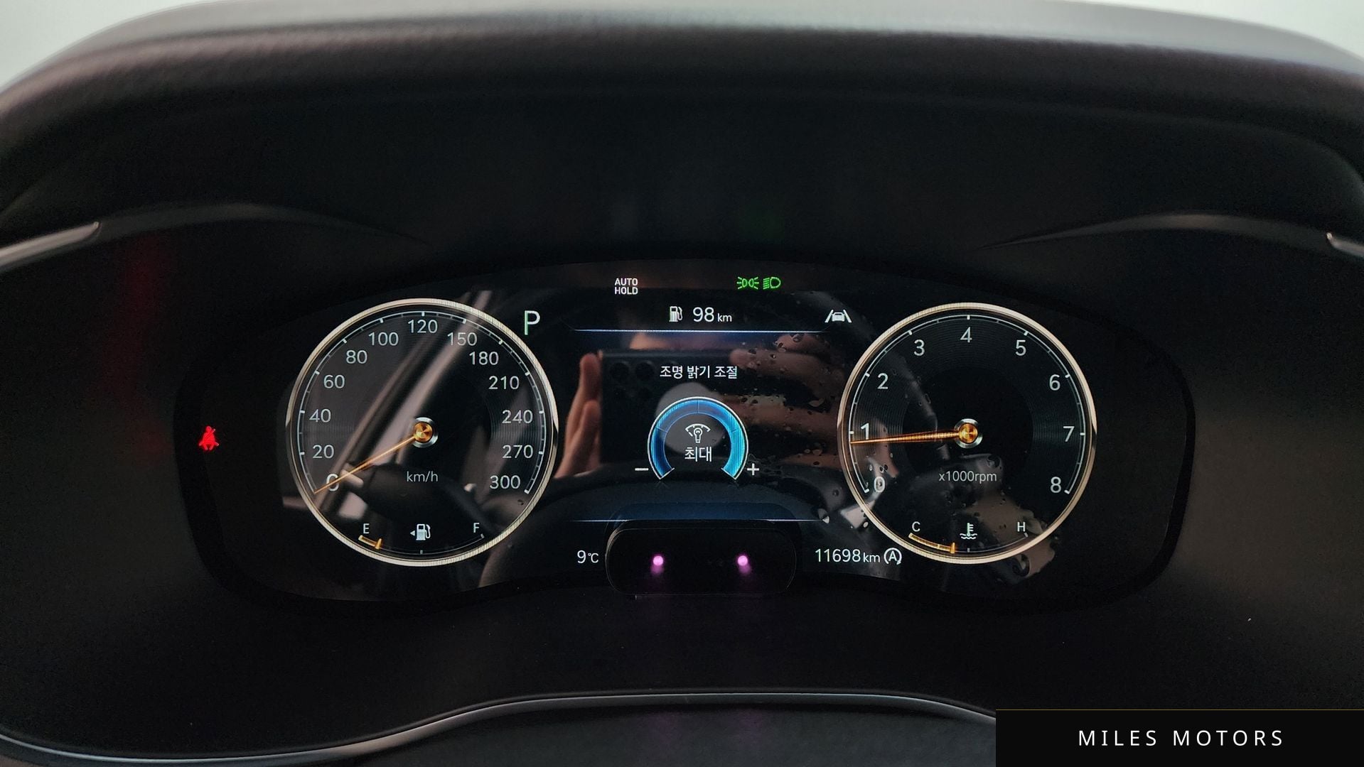 Genesis G70 2023 — миниатюра 8