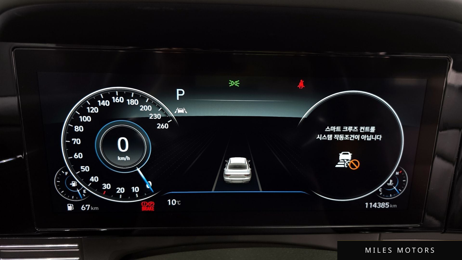 Hyundai Grandeur 2020 — миниатюра 8