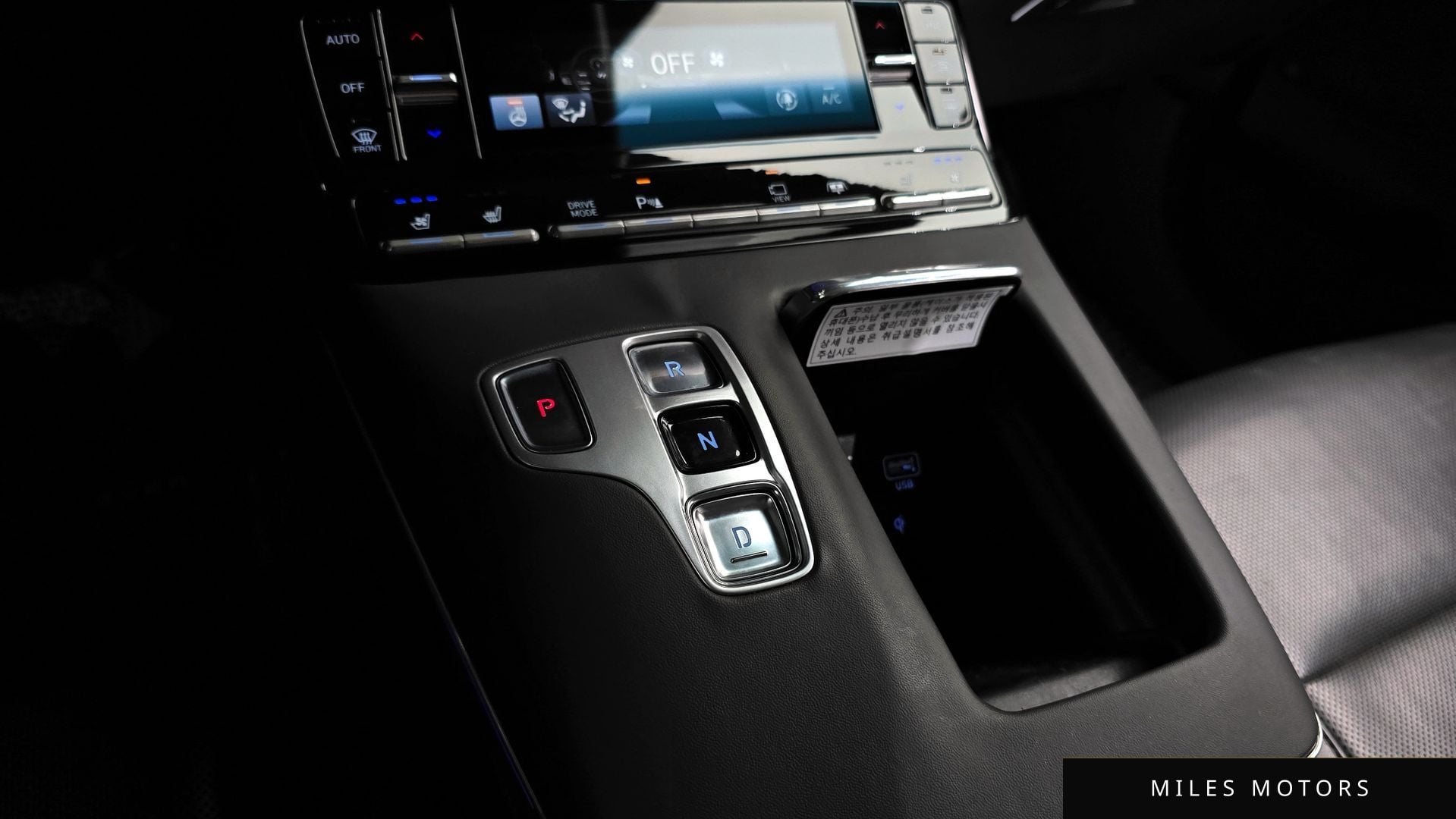 Hyundai Grandeur 2020 — миниатюра 9