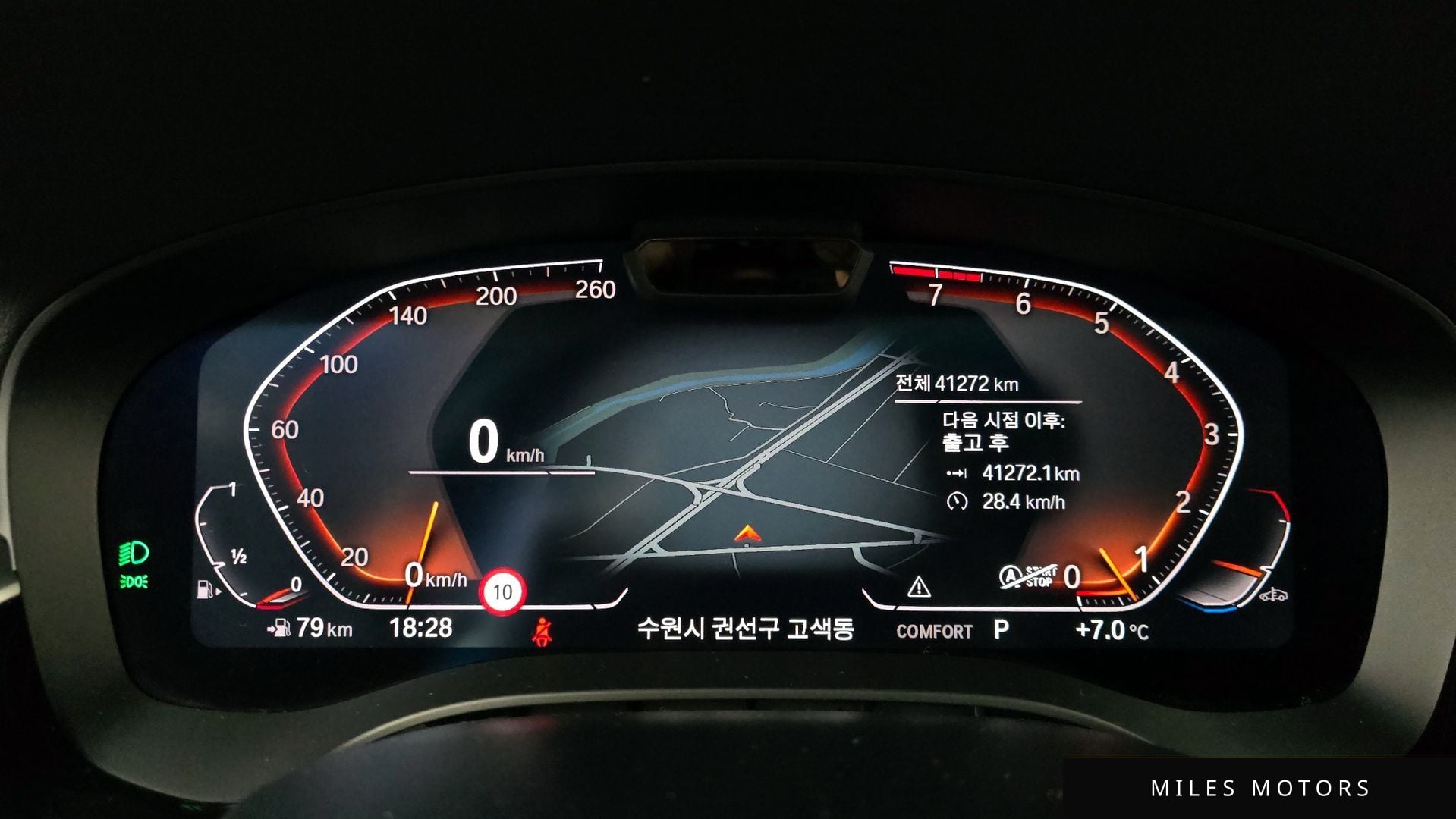 BMW 6 Series GT (G32) 2021 — миниатюра 8