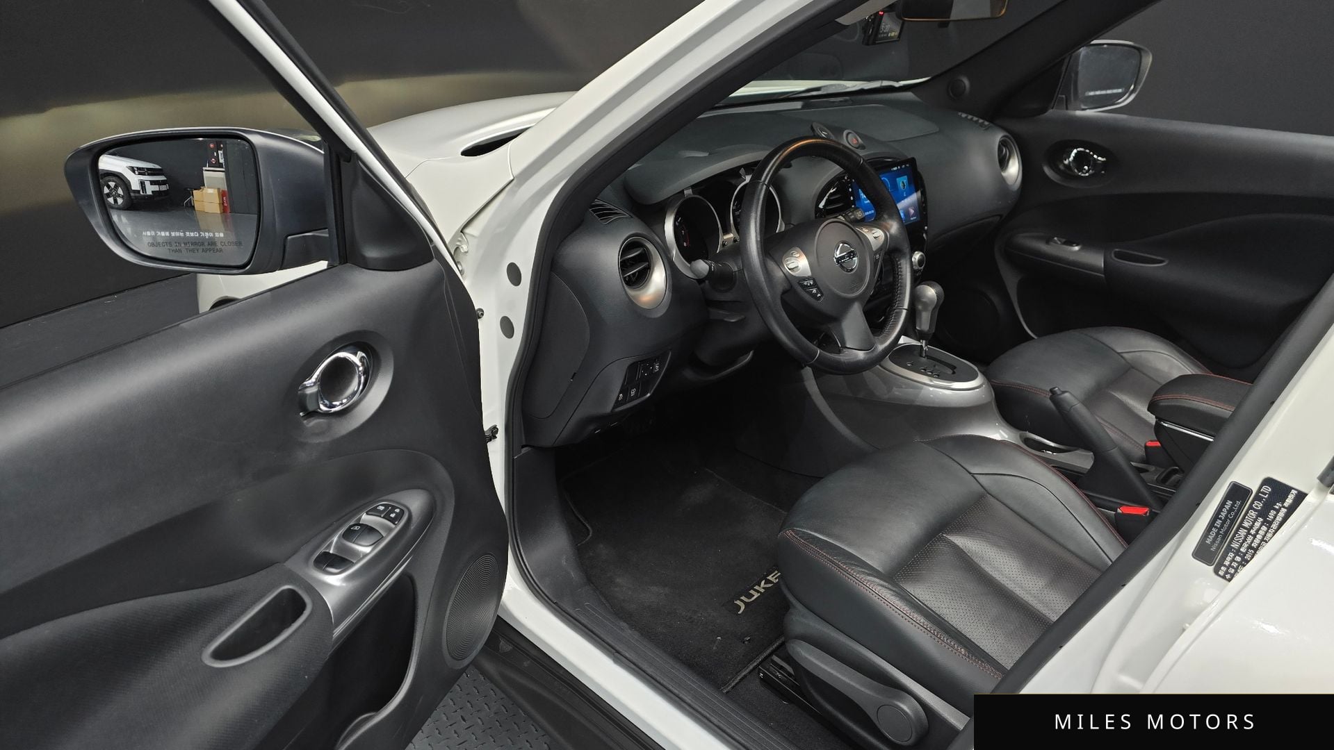 Nissan 쥬크 2016 — миниатюра 11