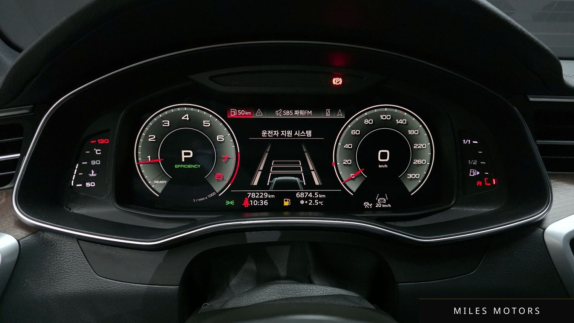 Audi A6 (C8) 2022 — миниатюра 8