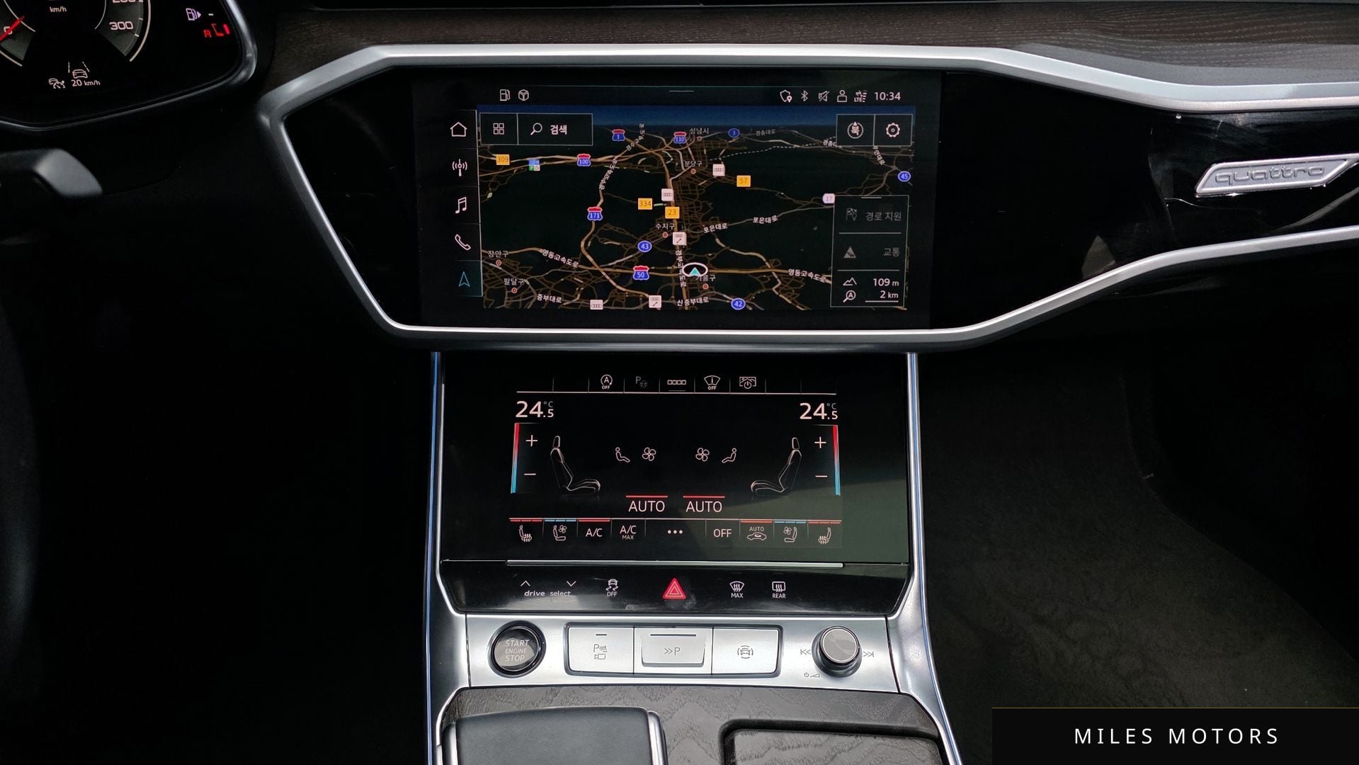 Audi A6 (C8) 2022 — миниатюра 15