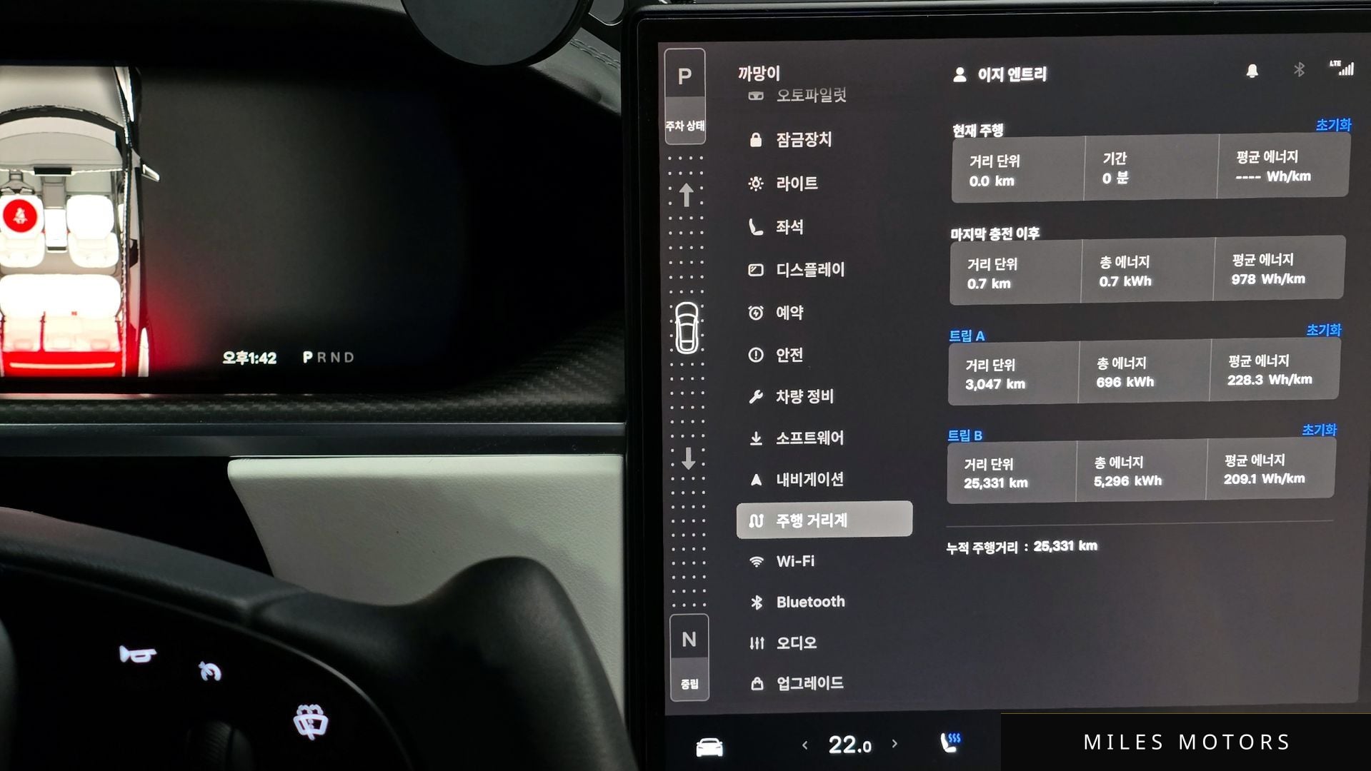 Tesla Model S 2023 — миниатюра 9