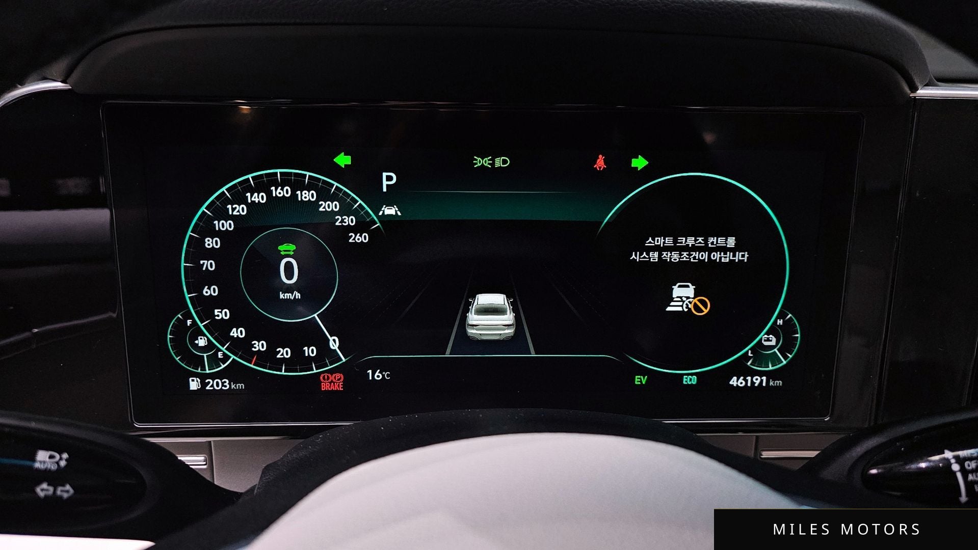 Hyundai Grandeur 2022 — миниатюра 8