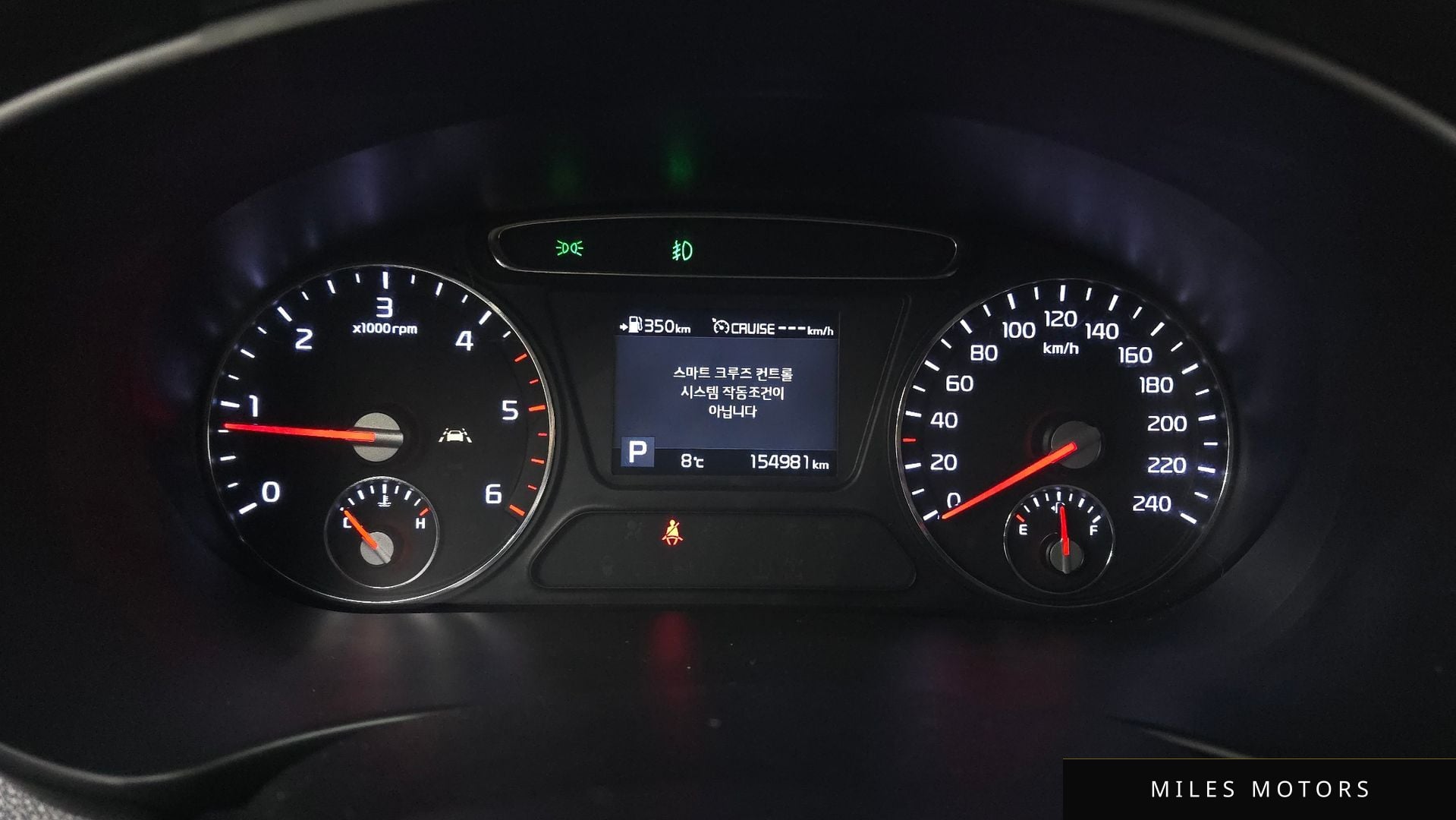 Kia Sorento 2019 — миниатюра 8