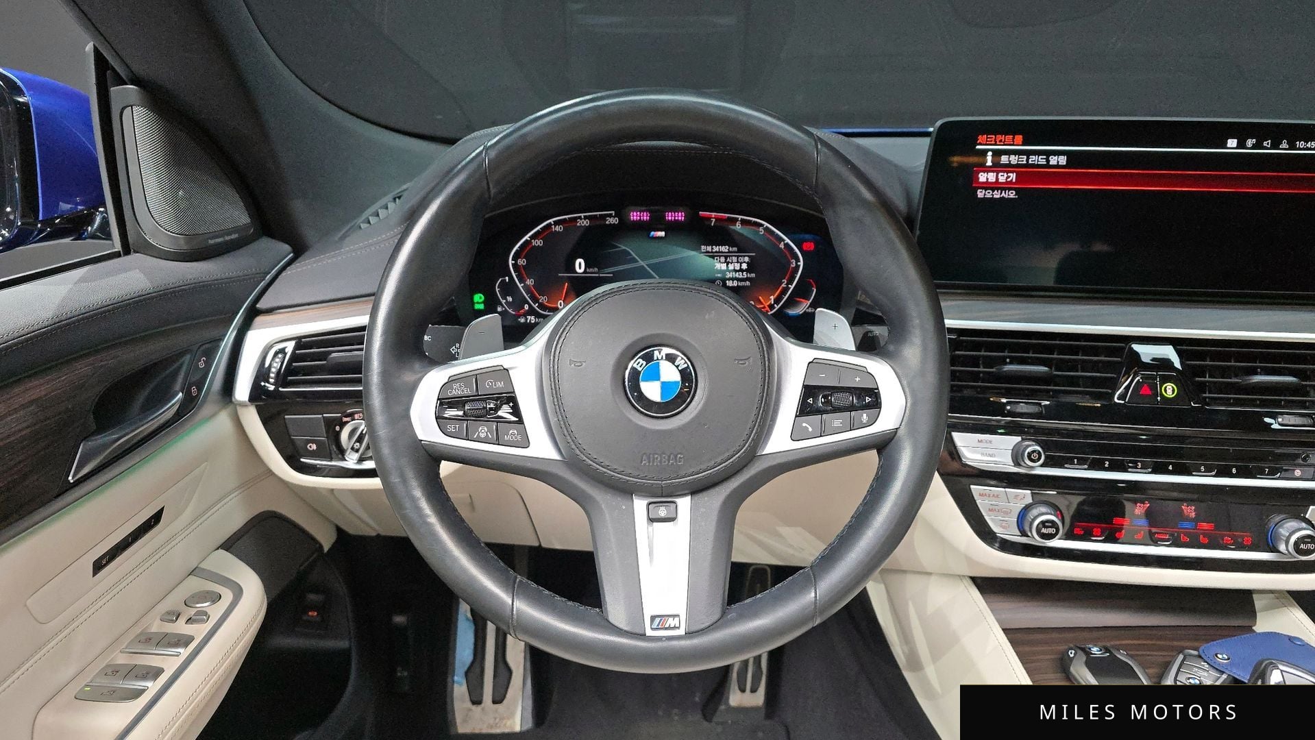 BMW 6 Series GT (G32) 2021 — миниатюра 13