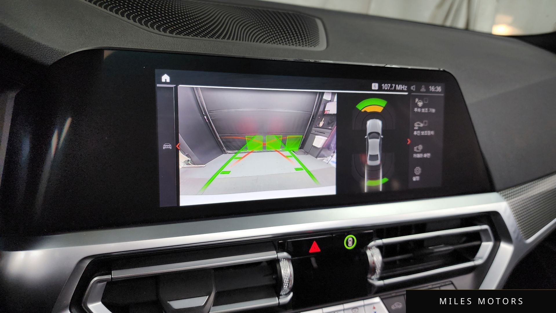 BMW 3시리즈 (G20) 2021 — миниатюра 14