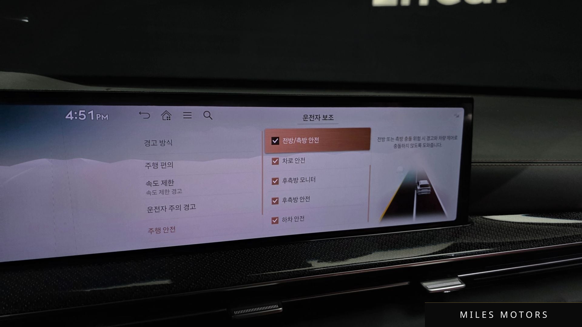 Genesis GV80 쿠페 2024 — миниатюра 16