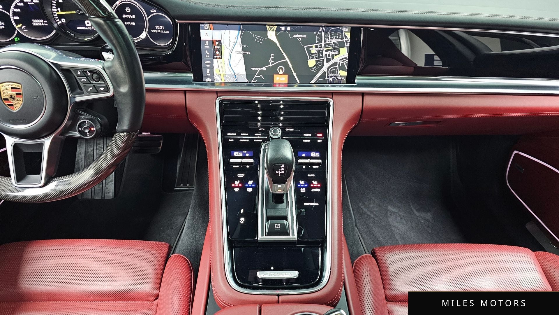 Porsche Panamera 2020 — миниатюра 14