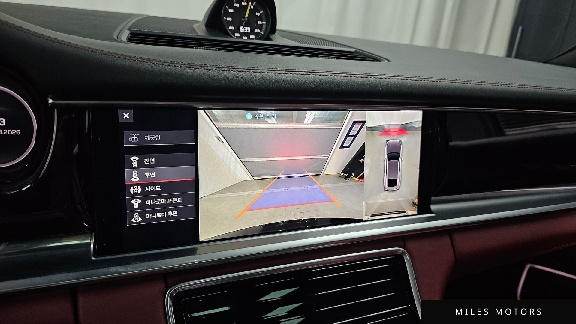 Porsche Panamera 2020 — миниатюра 15