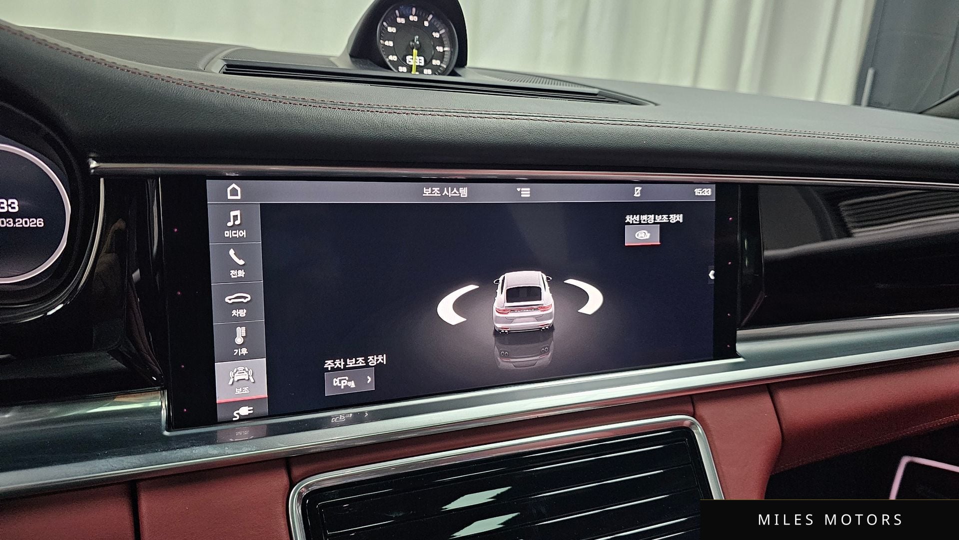 Porsche Panamera 2020 — миниатюра 16
