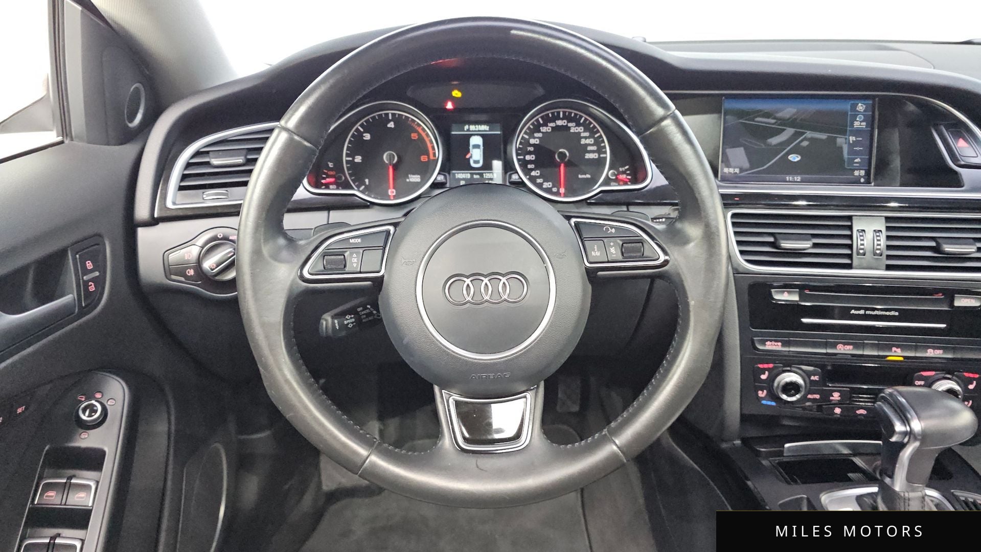 Audi A5 2015 — миниатюра 14